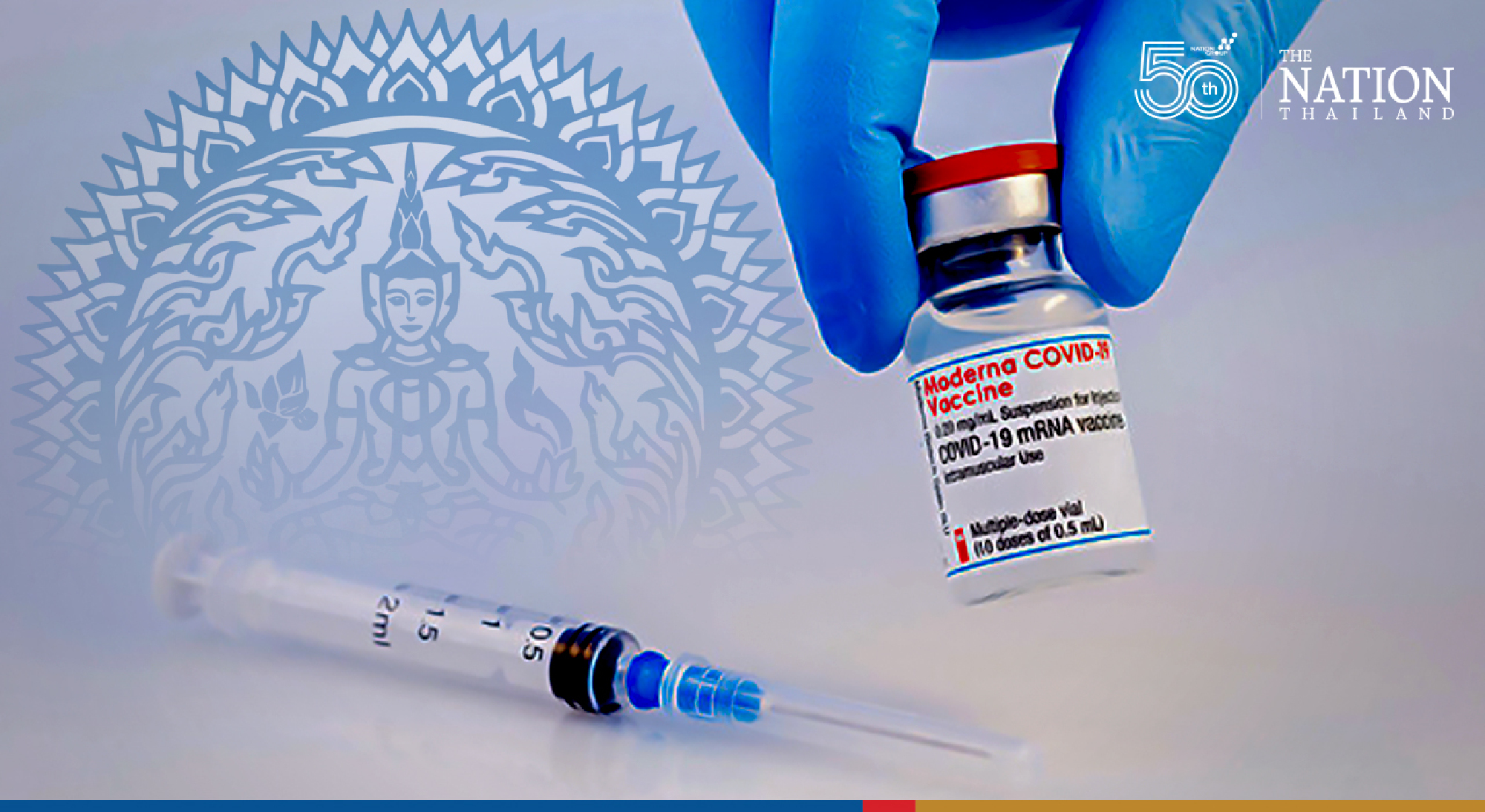 FM dismisses claims it blocked Poland’s donation of Moderna vaccines