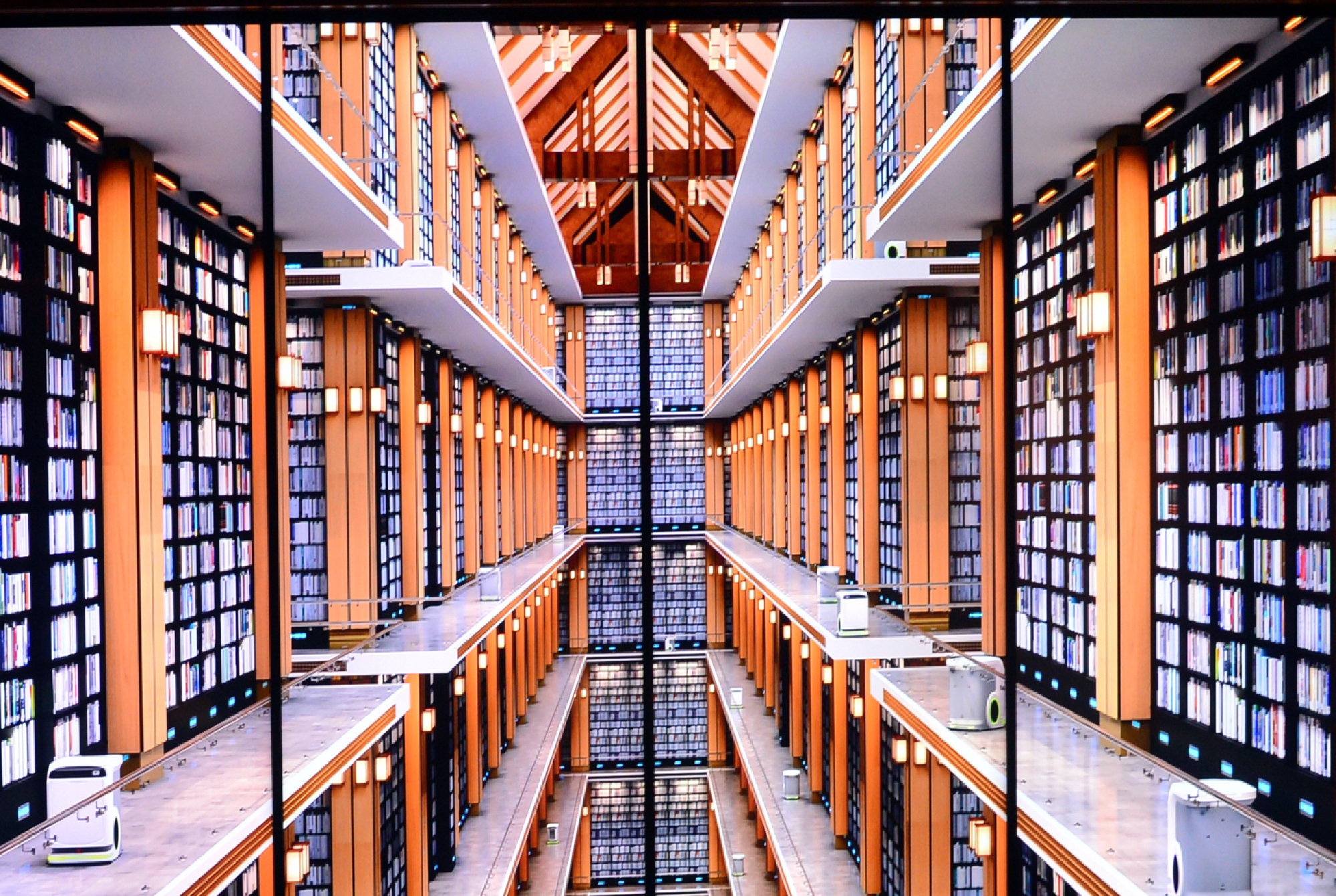 Silgam Seojae, a digital library, at the National Library of Korea. (Park Hyun-koo/The Korea Herald)