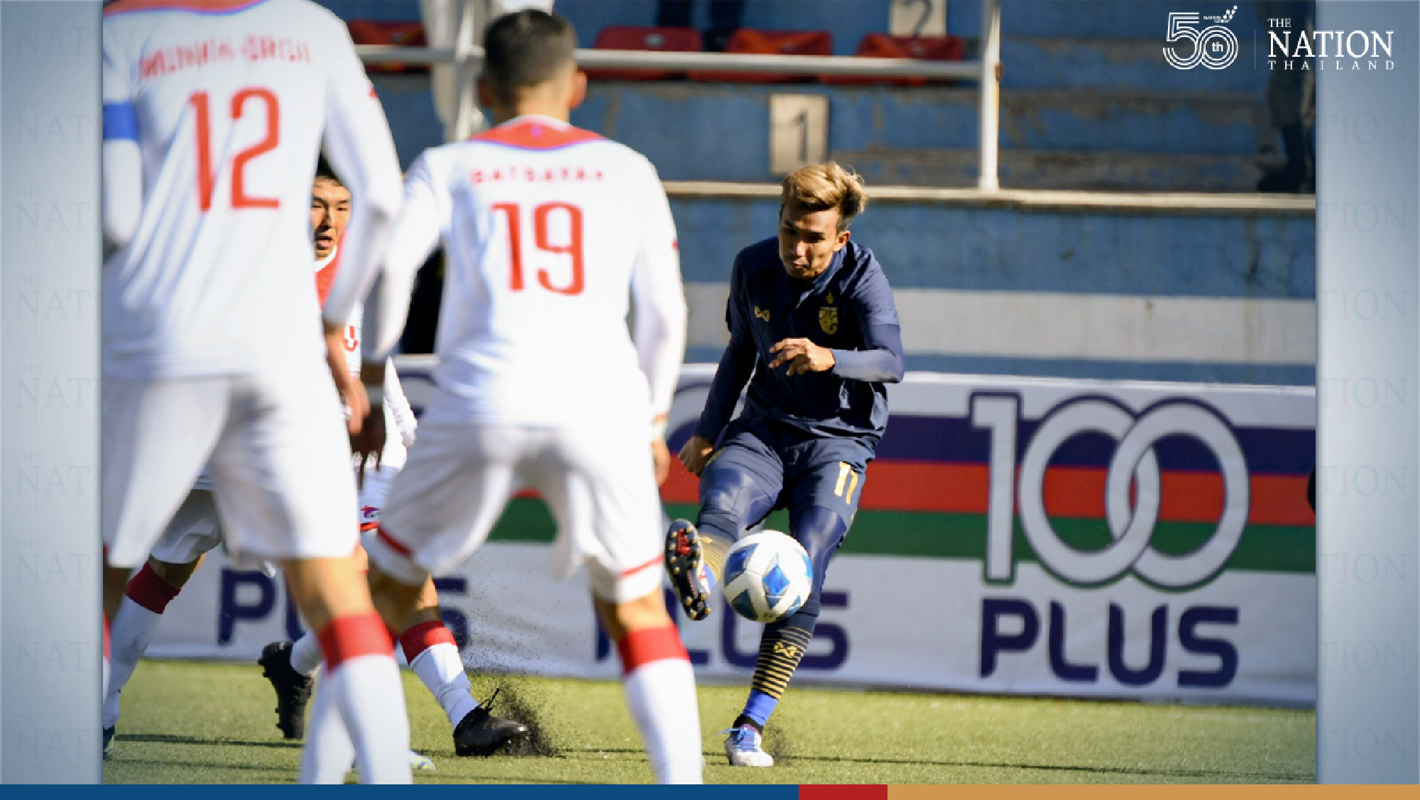 Thailand, Mongolia in 1-1 draw