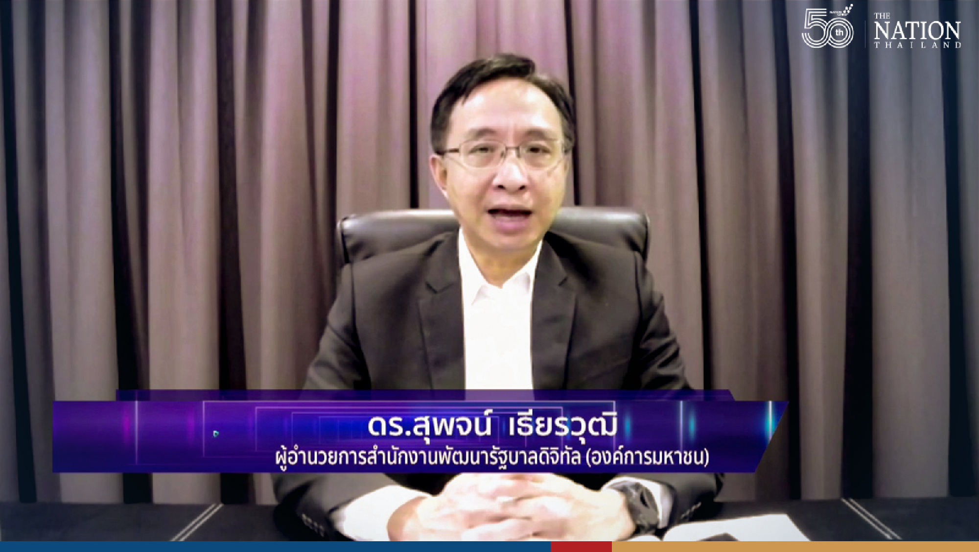 ‘Thailand Platform’ necessary to woo Thais back from foreign digital offerings