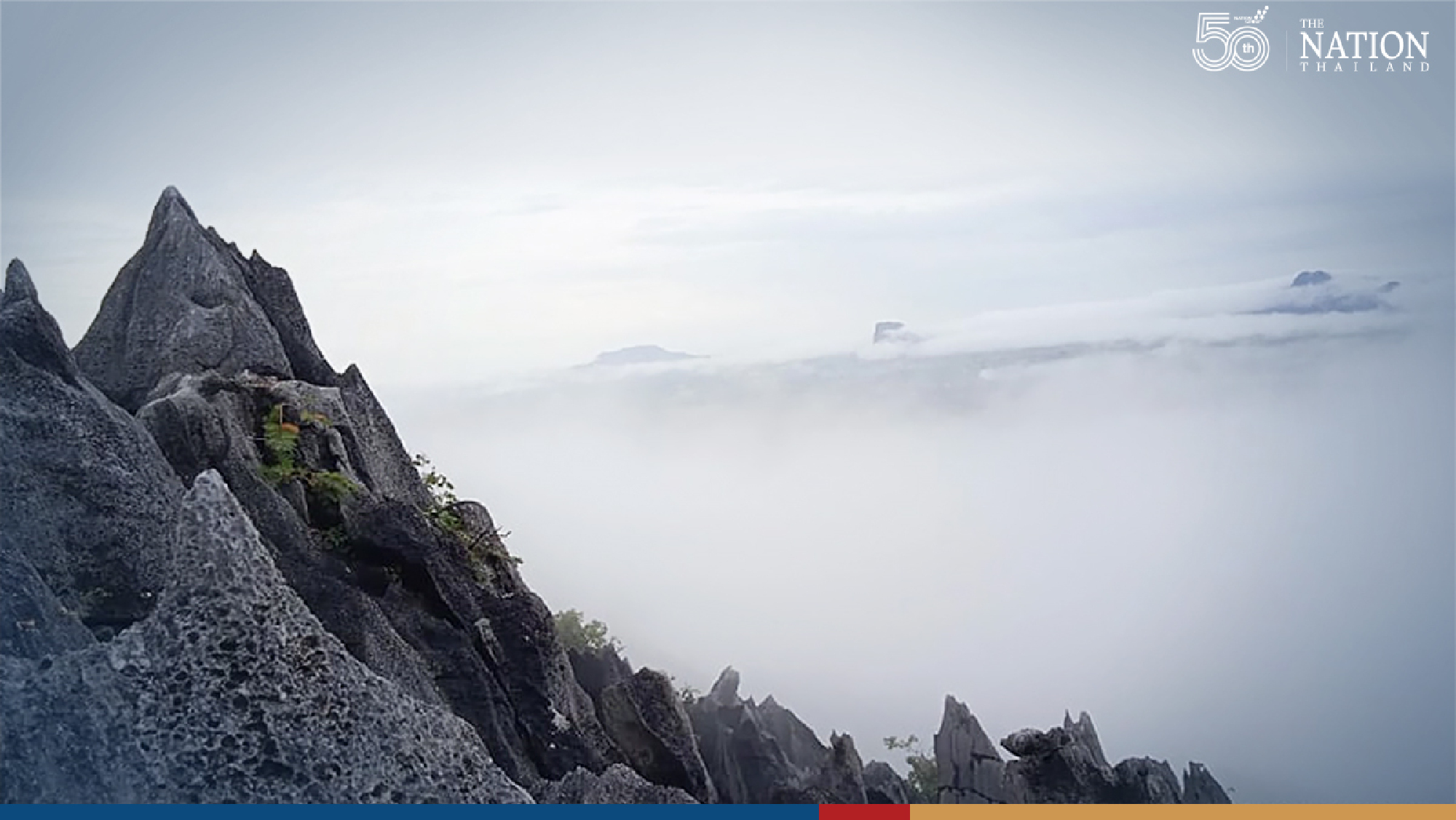 Striking winter landscape in Phitsanulok