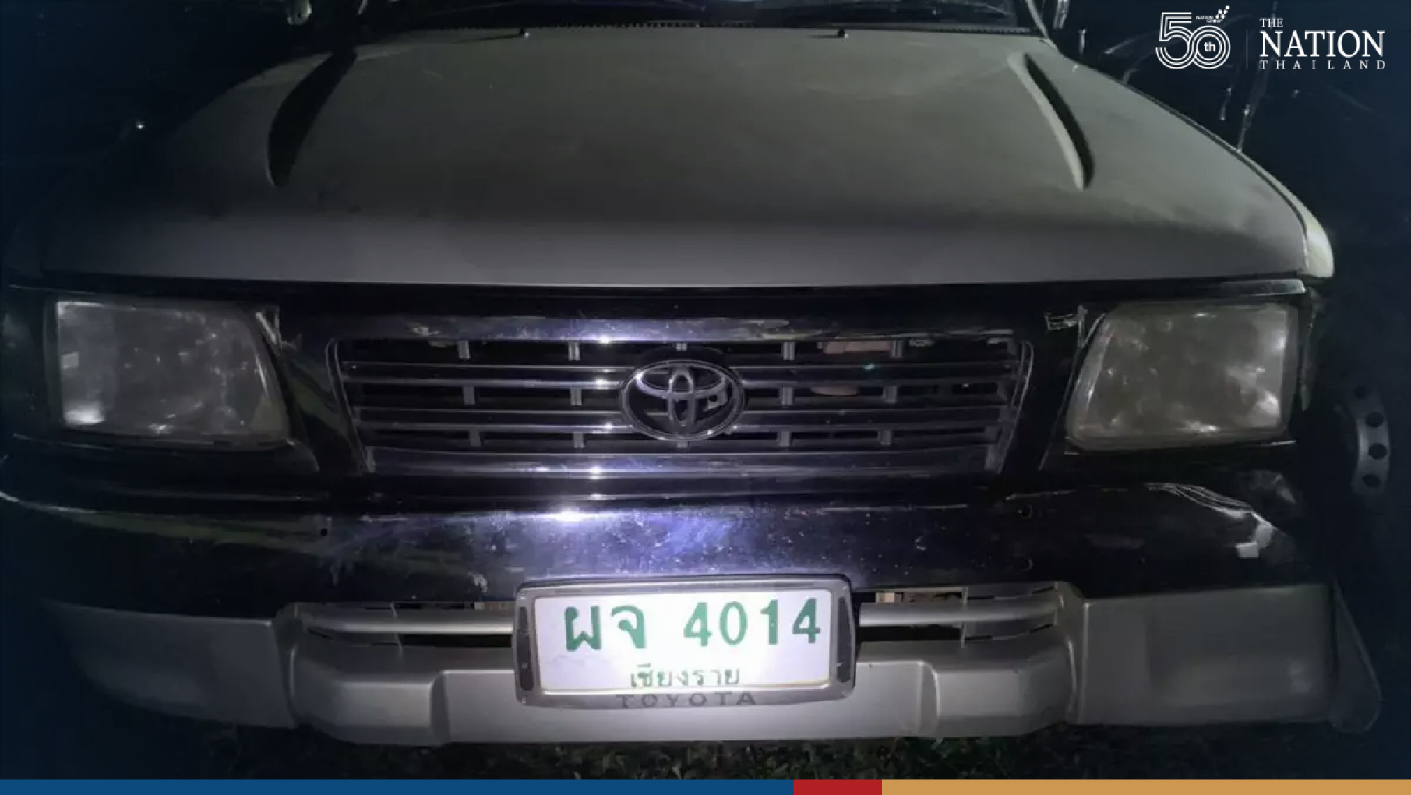 Haul of meth pills seized after Chiang Rai police chase