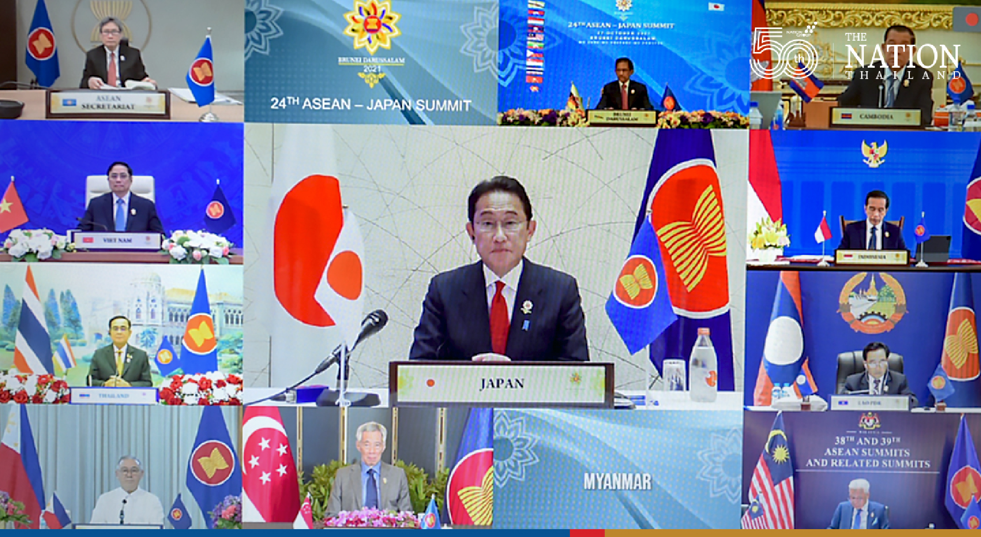 Prayut lauds Japan for cooperation, joining Asean Summit