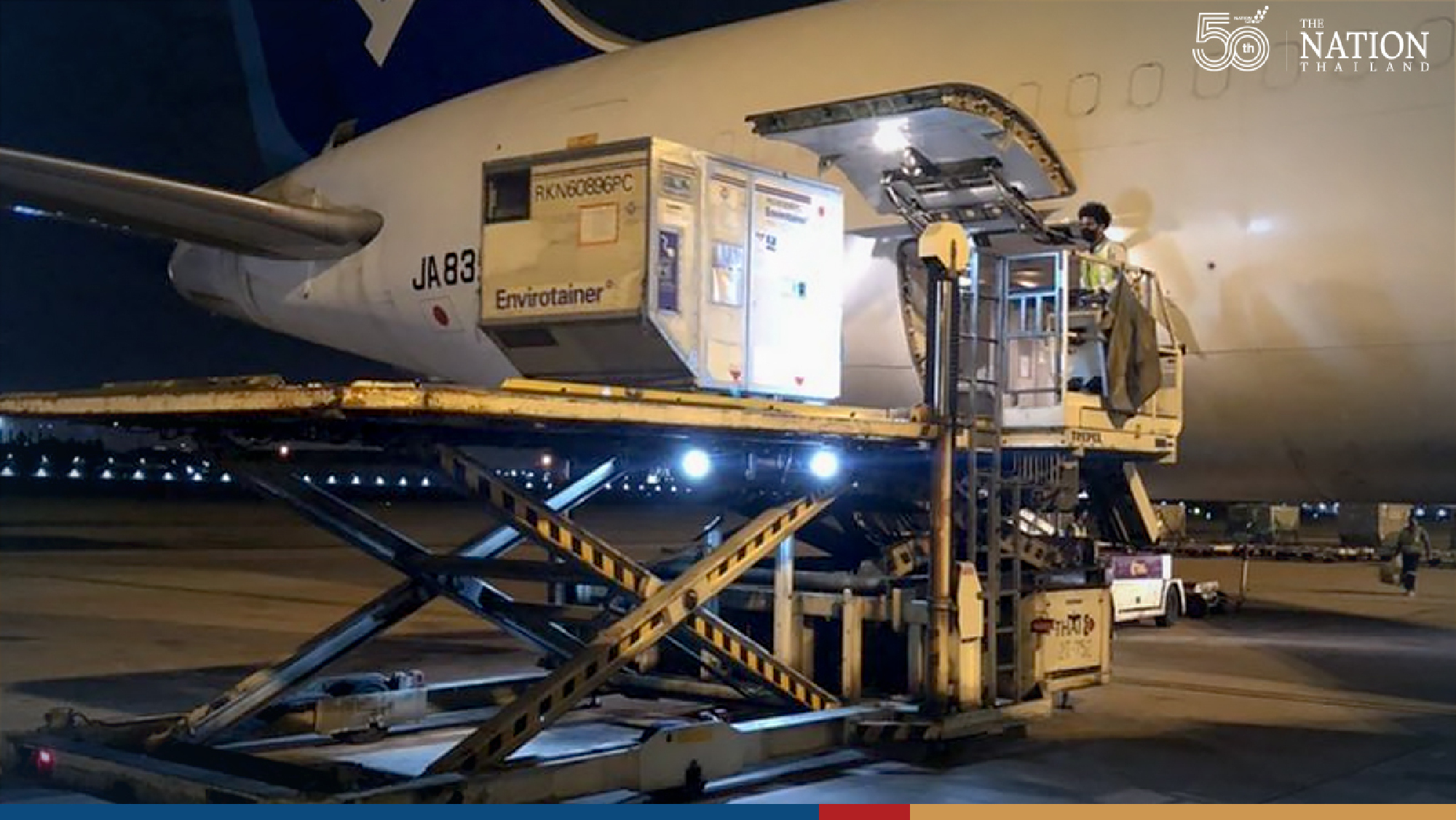 4th lot of AstraZeneca doses donated by Japan lands on Thai soil
