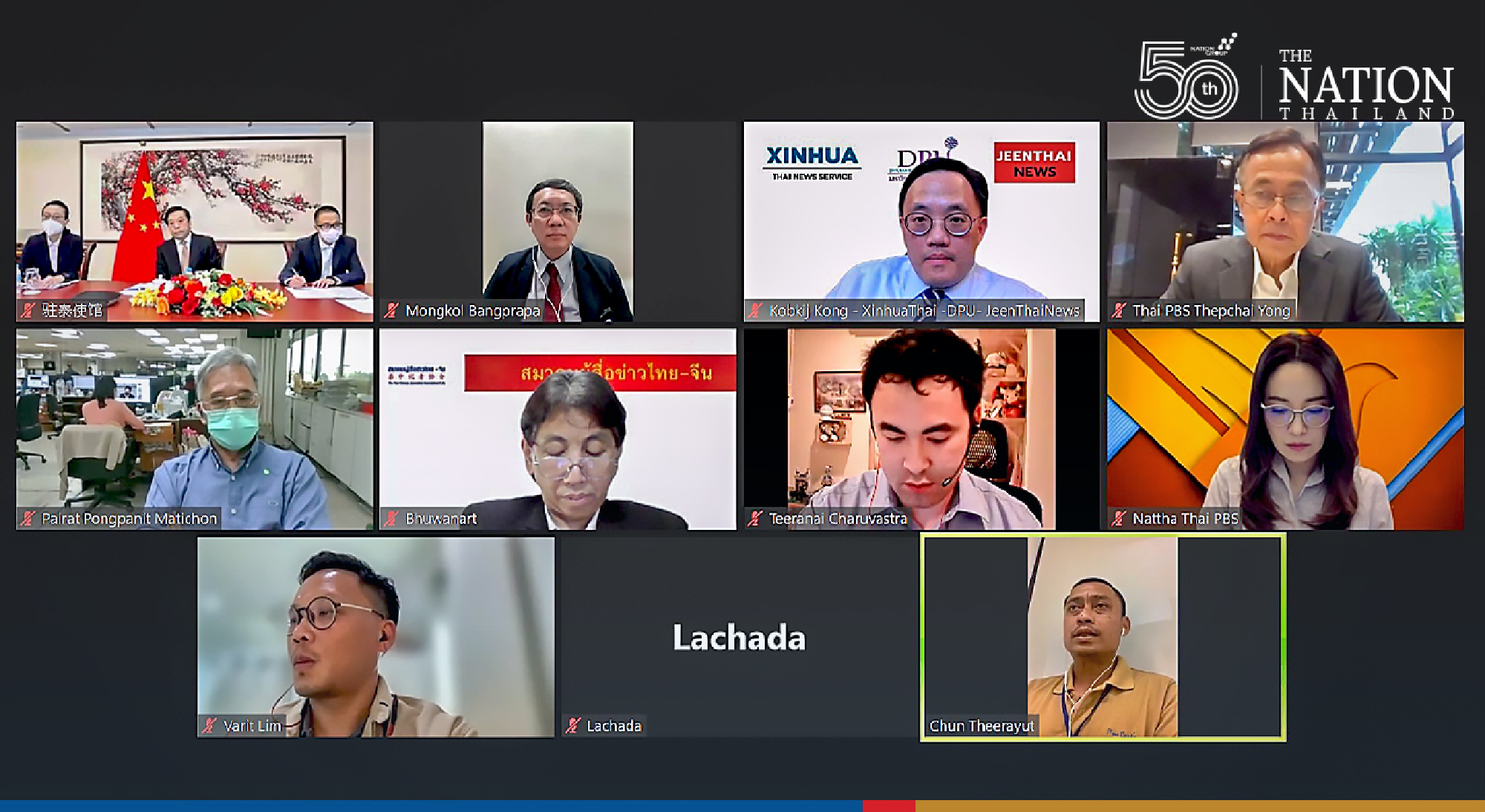 Collaboration with Beijing benefits all parties: Chinese ambassador