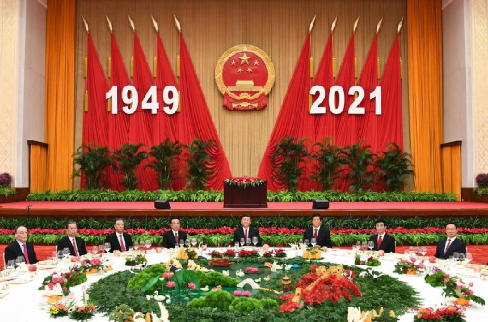 The Communist Party of China and state leaders Xi Jinping, Li Keqiang, Li Zhanshu, Wang Yang, Wang Huning, Zhao Leji, Han Zheng and Wang Qishan, attend a reception to celebrate the 72nd anniversary of the founding of the People's Republic of China along with nearly 500 guests from home and abroad in Beijing, capital of China, Sept. 30, 2021. China's State Council on Thursday held the reception at the Great Hall of the People in Beijing. (Xinhua/Xie Huanchi)