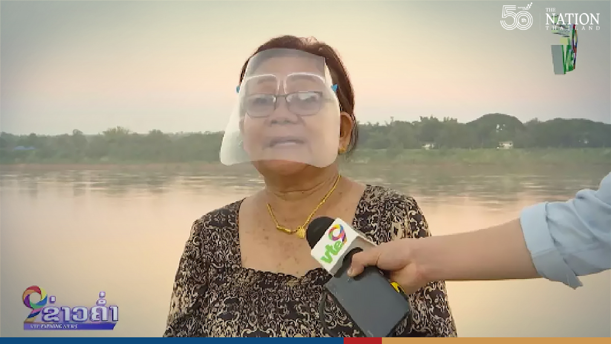 Lao National TV refutes claim that Naga fireballs are fake