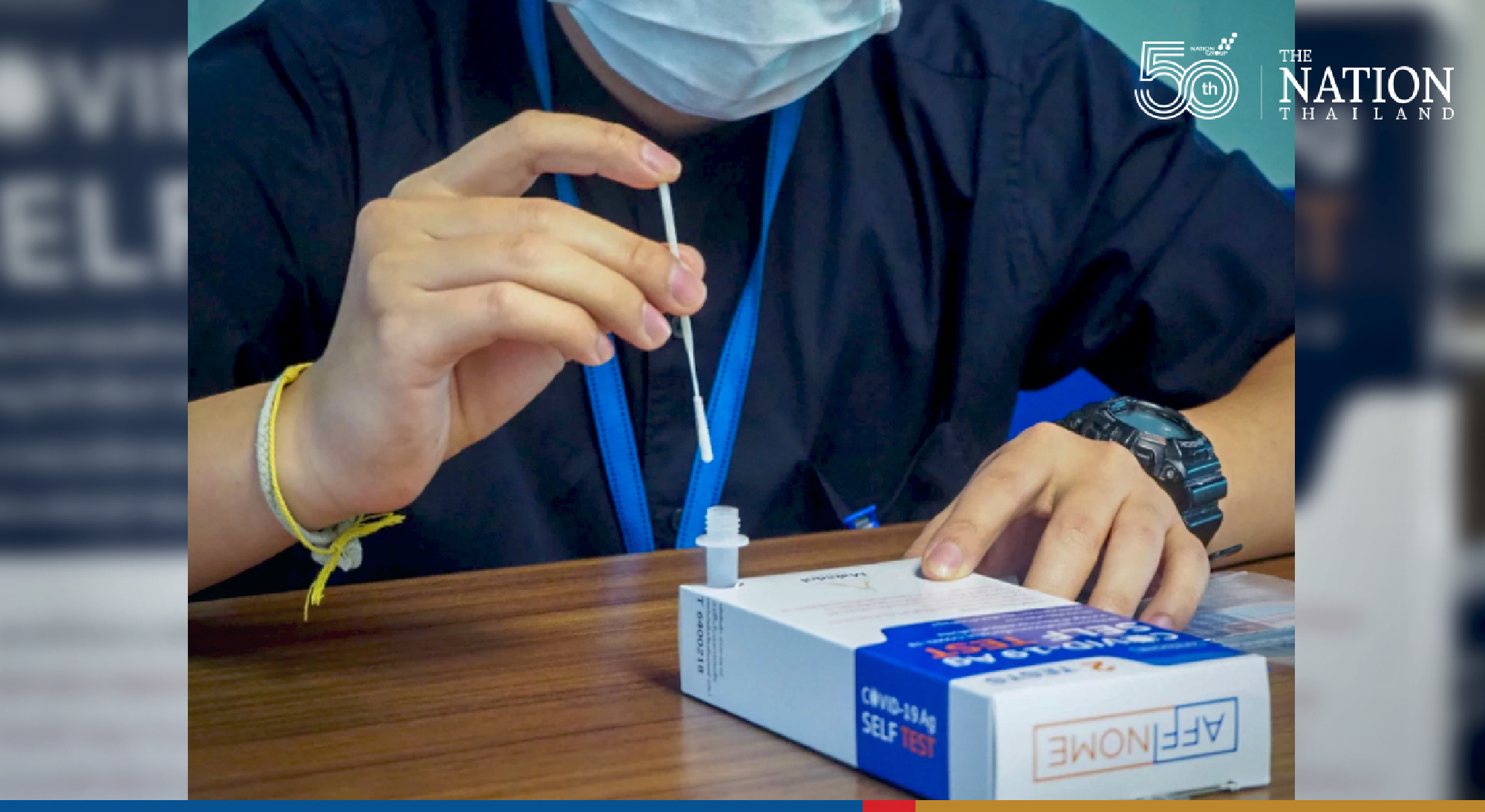 Thai-made ATK has 96% accuracy: NIA