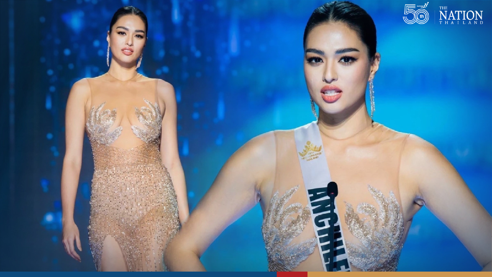 Thai-Australian beauty Anchilee crowned Miss Universe Thailand