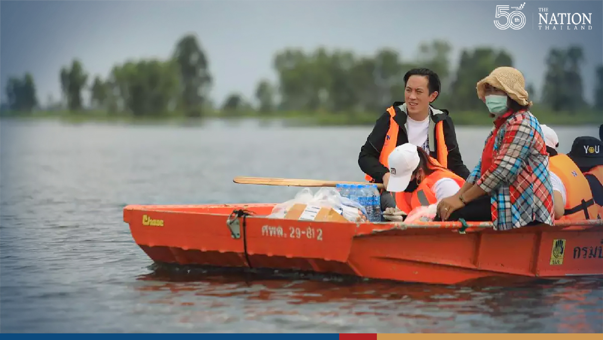 Nation delivers survival bags to flood victims in Suphan Buri