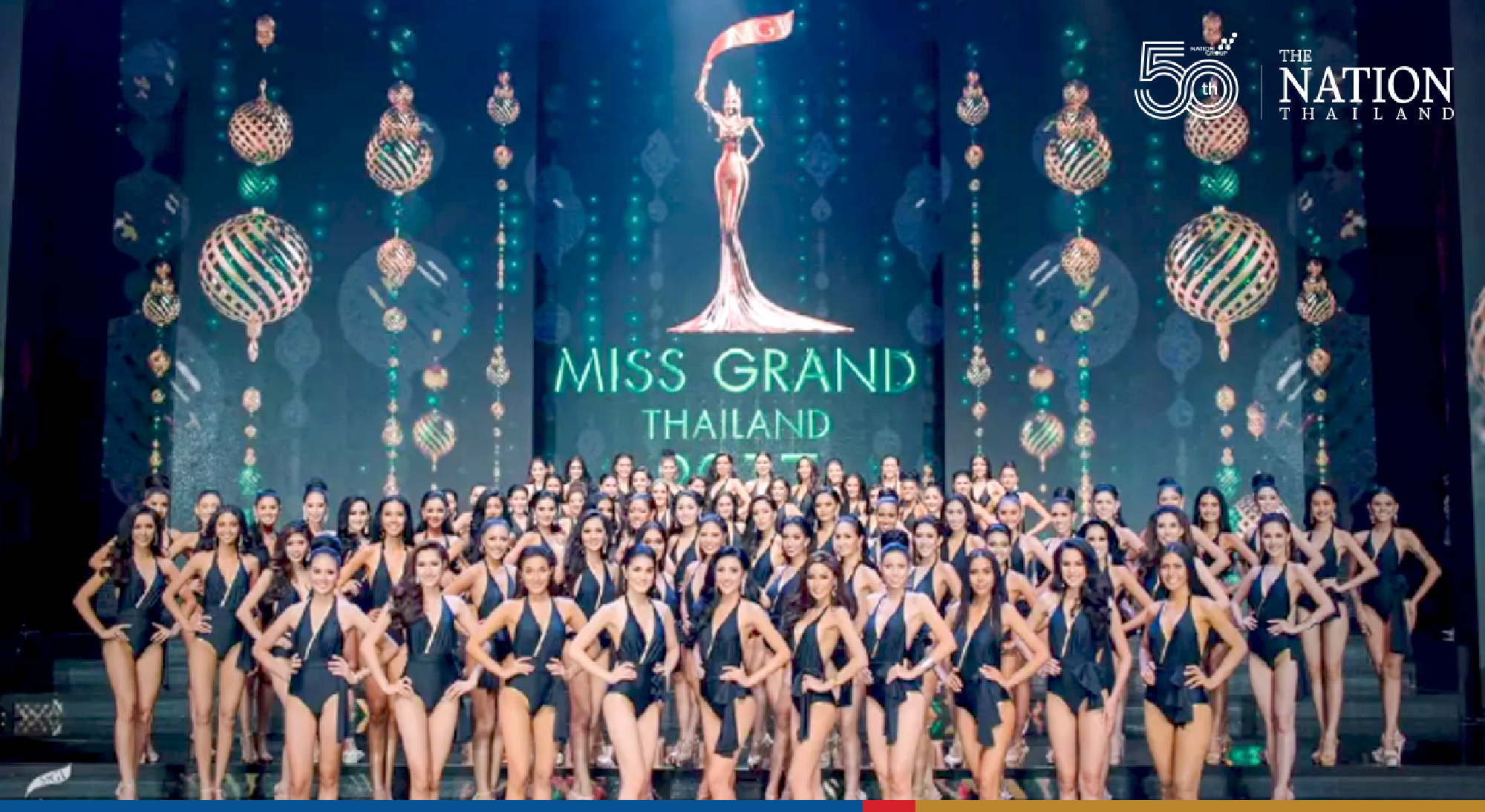 Refusal to hold beauty pageant in Phuket’s Old Town ‘a lost PR opportunity’