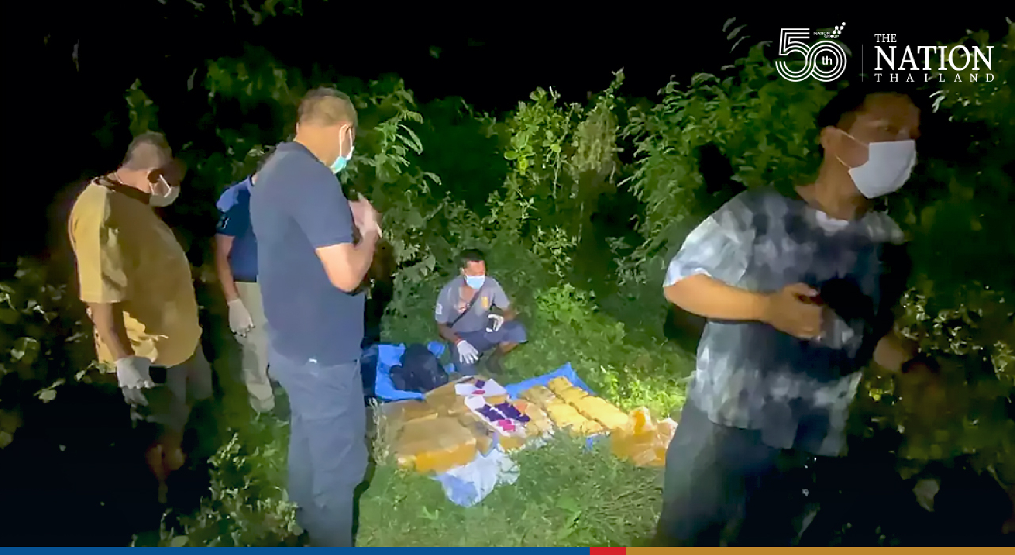 Police make THB14m drug haul, hunt wily traffickers