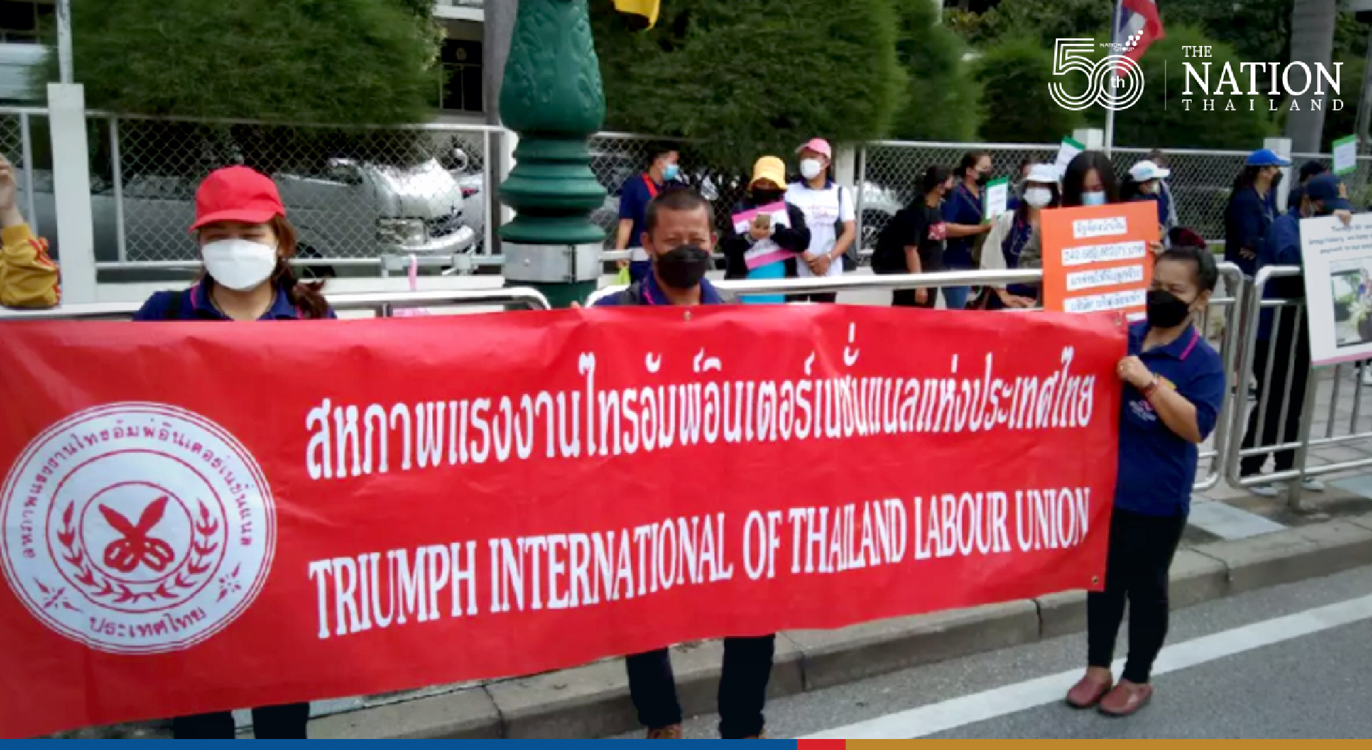 Laid-off Bangkok workers cry for help