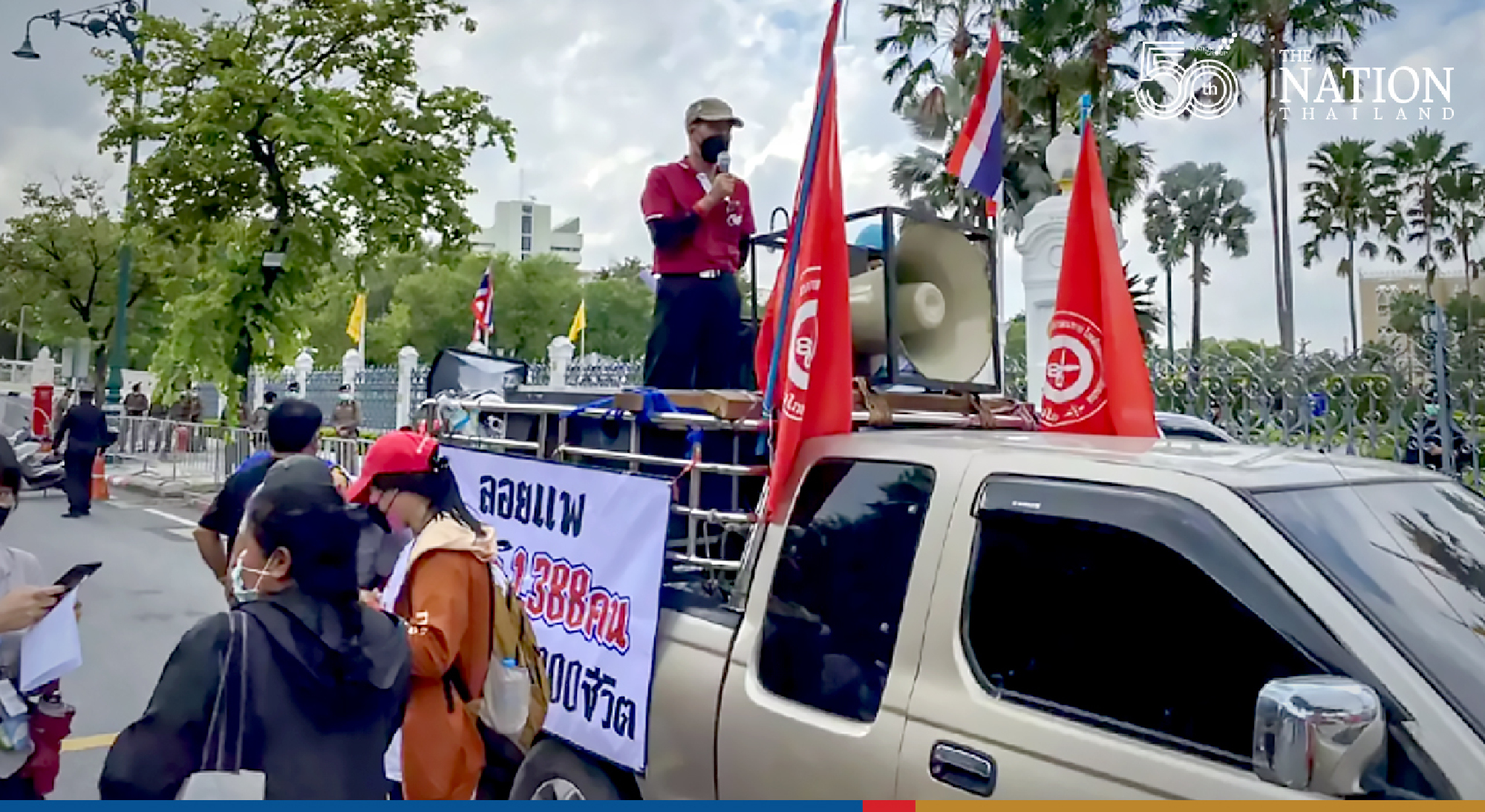 Laid-off Bangkok workers cry for help