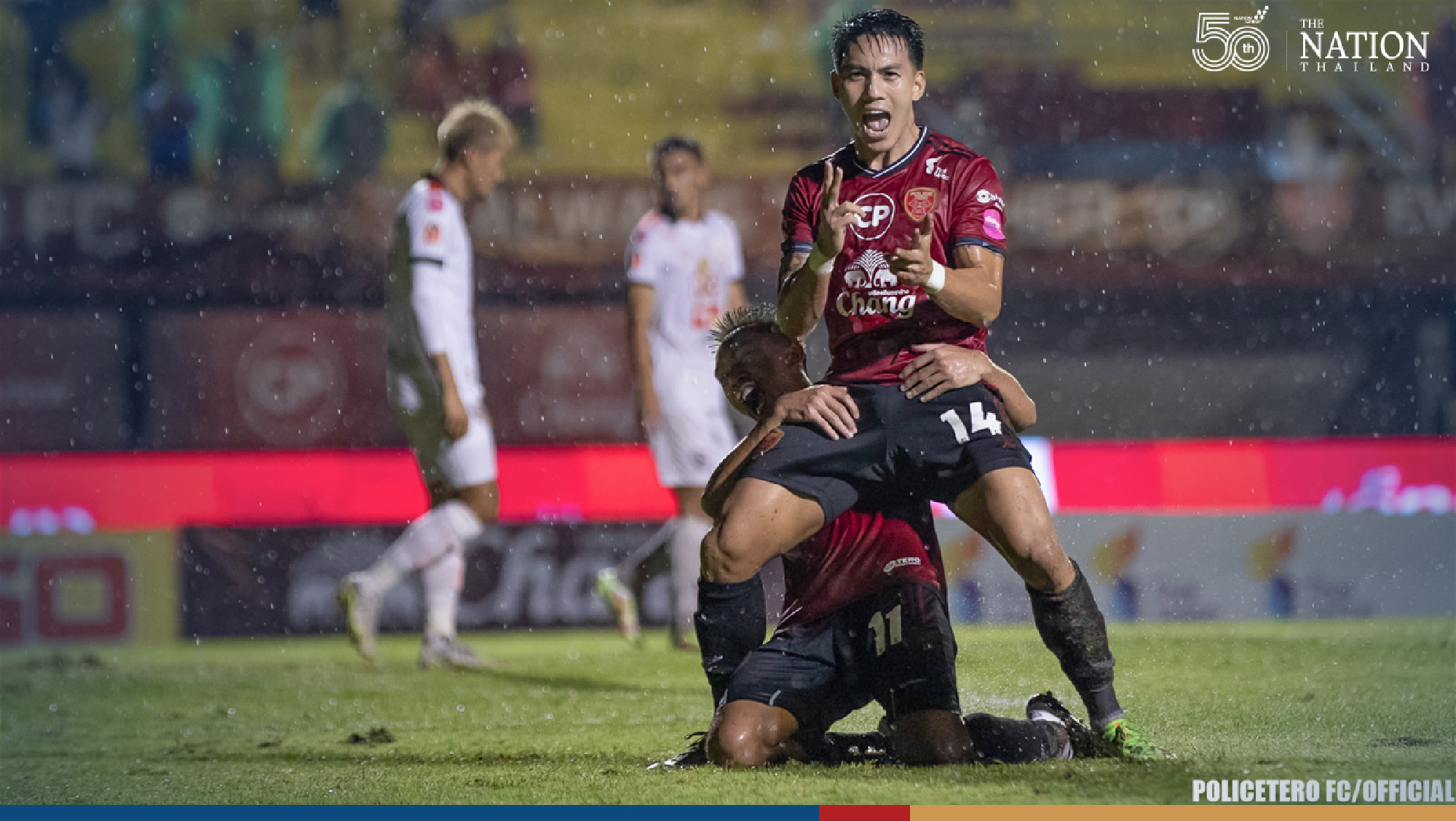 Police Tero conquers Chiang Rai Utd on Saturday