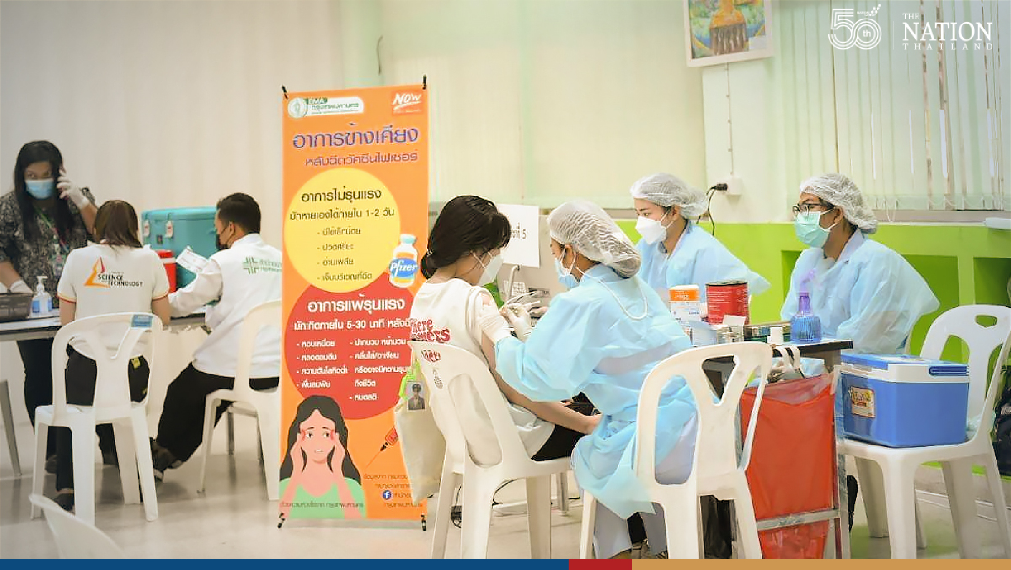 More students to be jabbed as Bangkok schools get ready to reopen in November