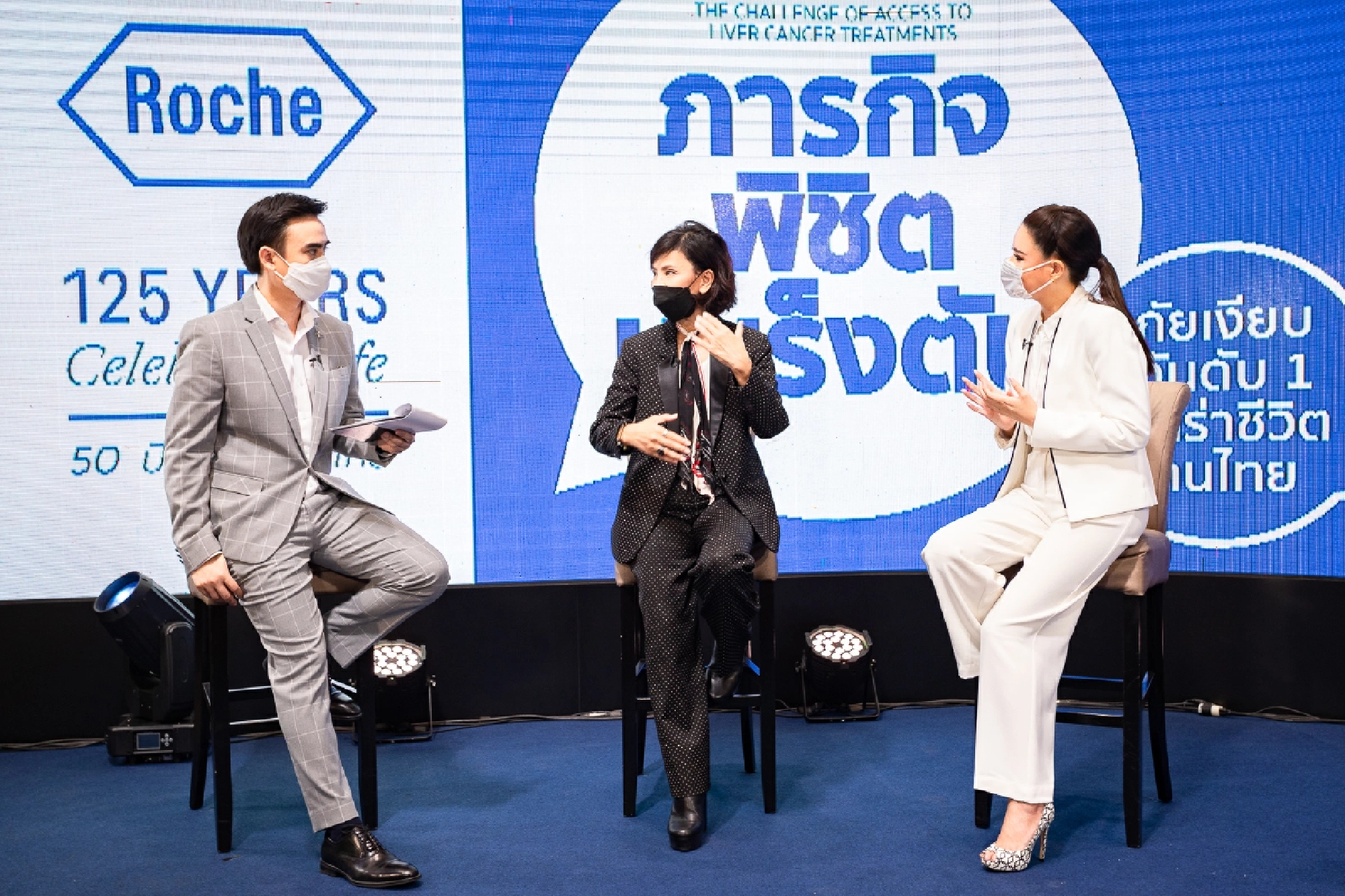Roche Thailand brings together experts to find ways ‘to conquer liver cancer’