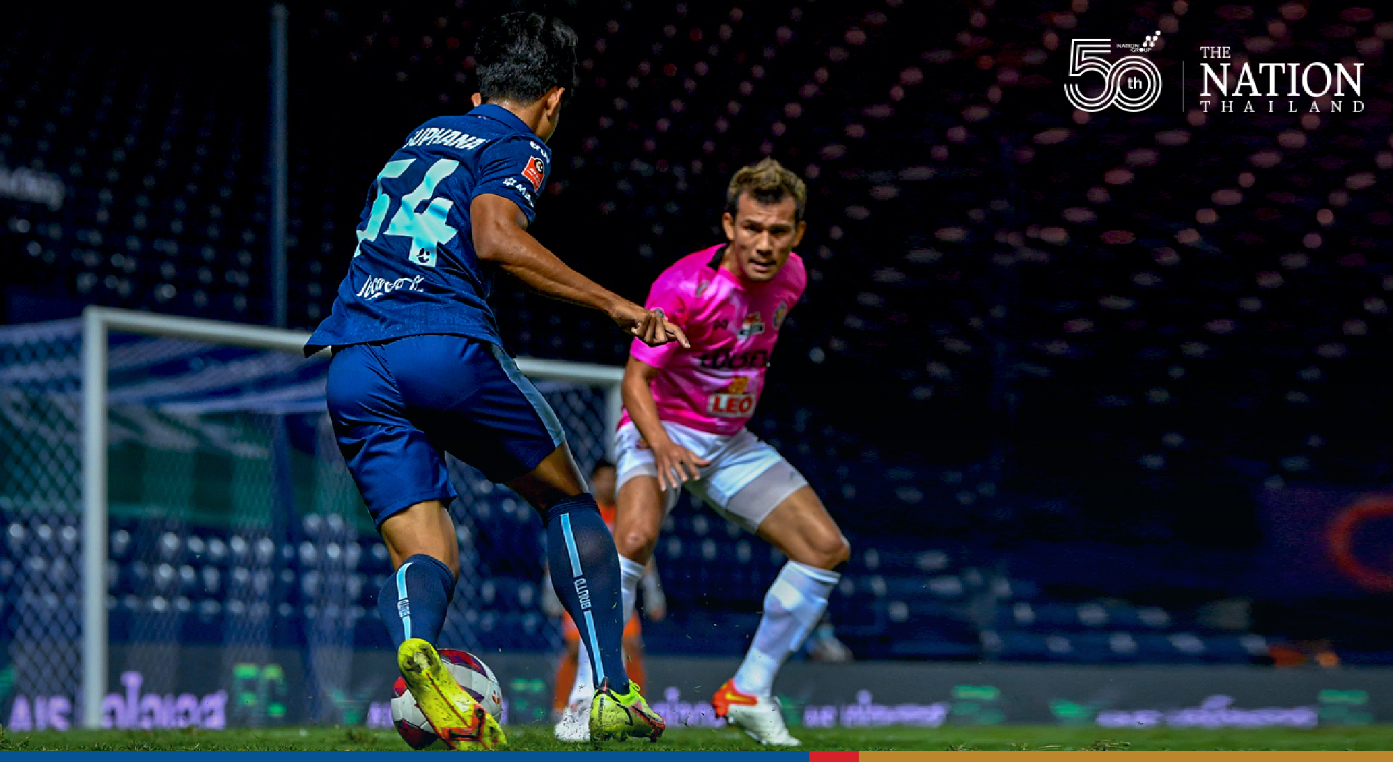 Eight Thai league games set to thrill football fans this weekend