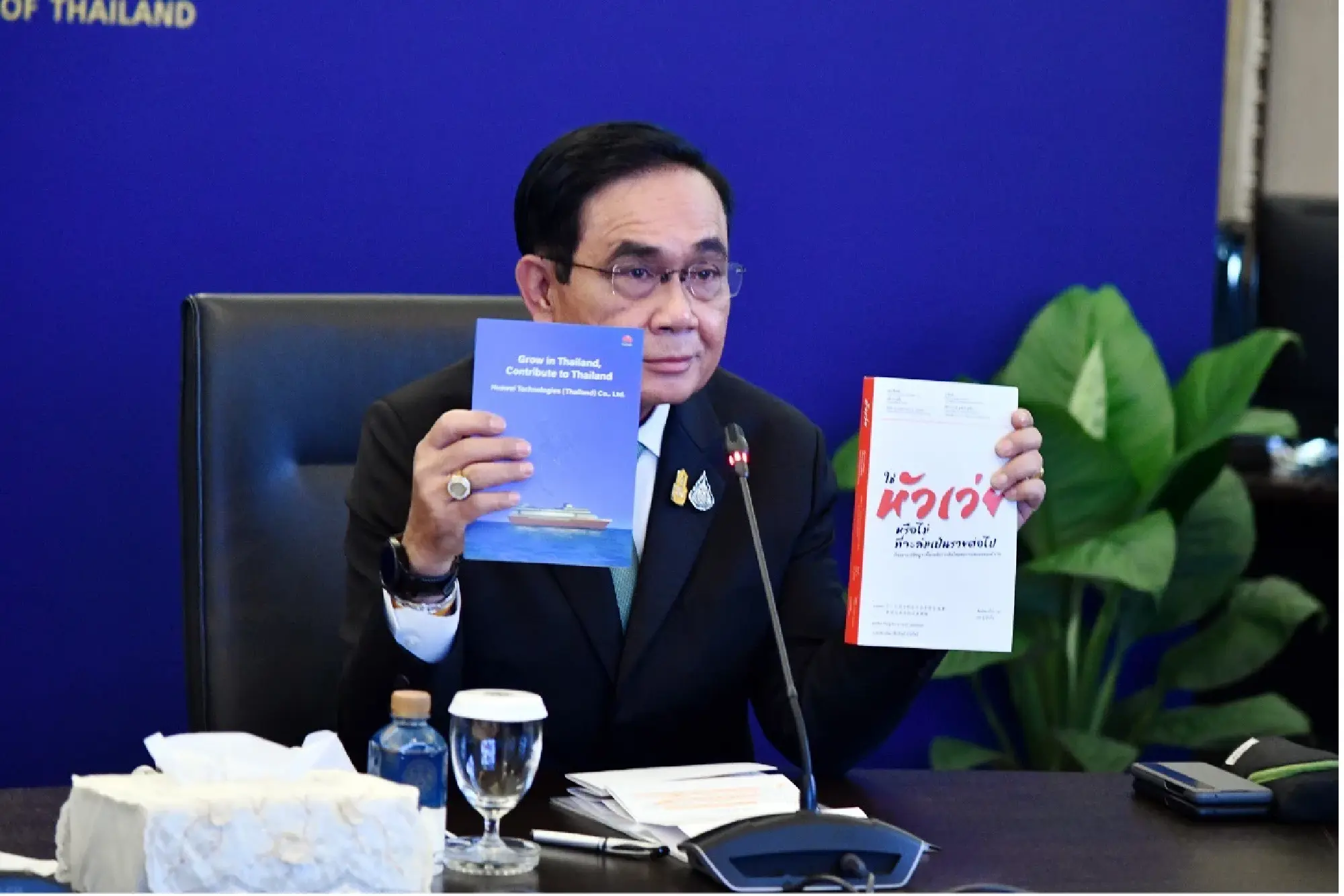 Thailand Prime Minister Meets Huawei CEO to Promote Collaboration on Digital Transformation and Talent Development