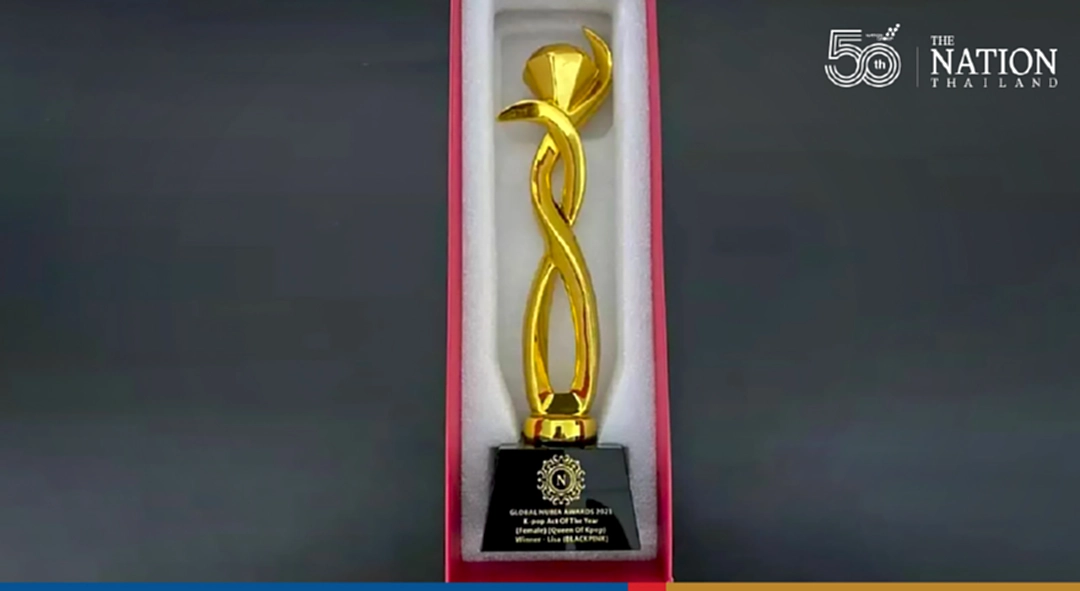 Global Nubia crowns Lalisa ‘Queen of KPop’