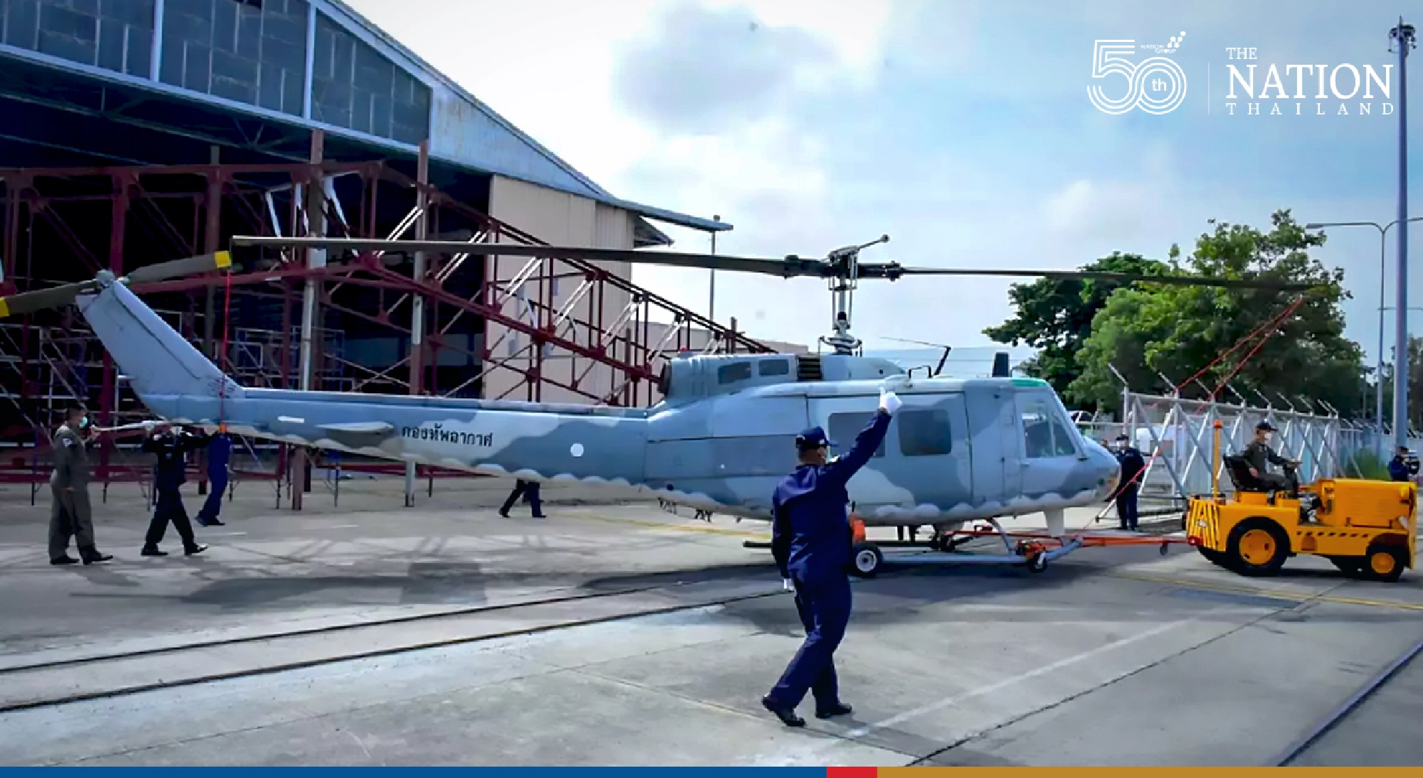 Air Force Huey helicopter to go on display