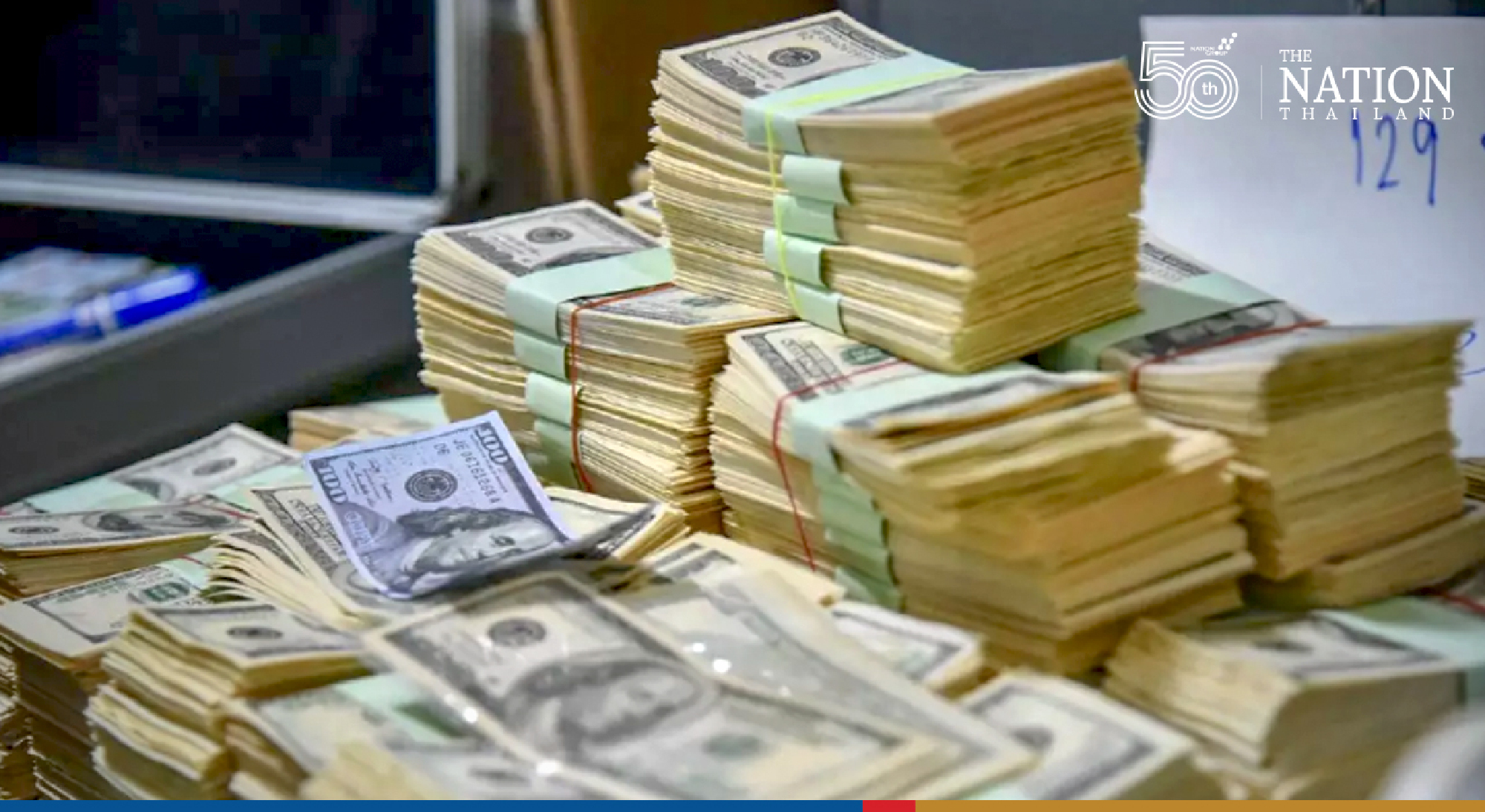 Suspected dollar counterfeiting ring nabbed