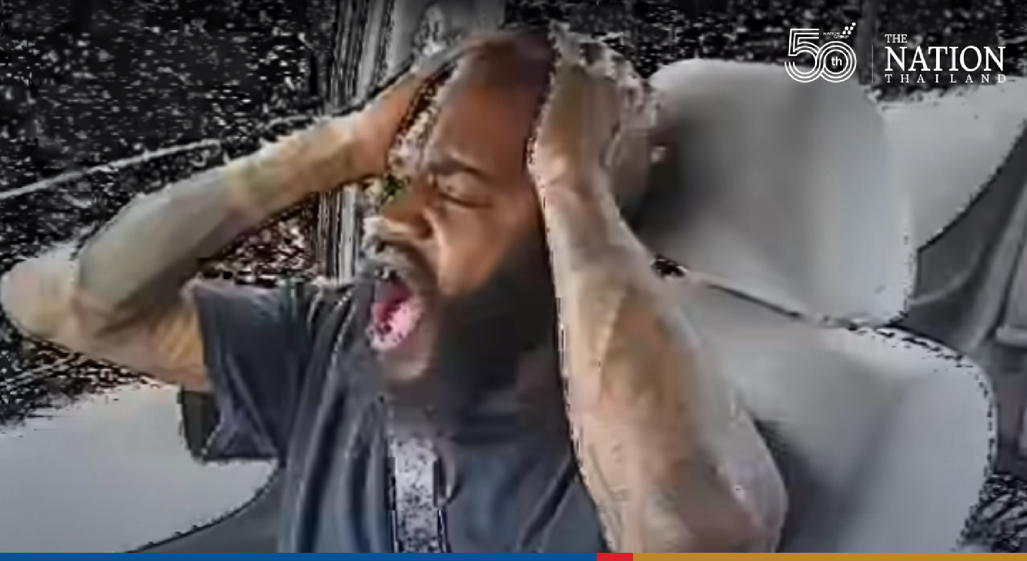 Constitutional Court website reportedly hacked