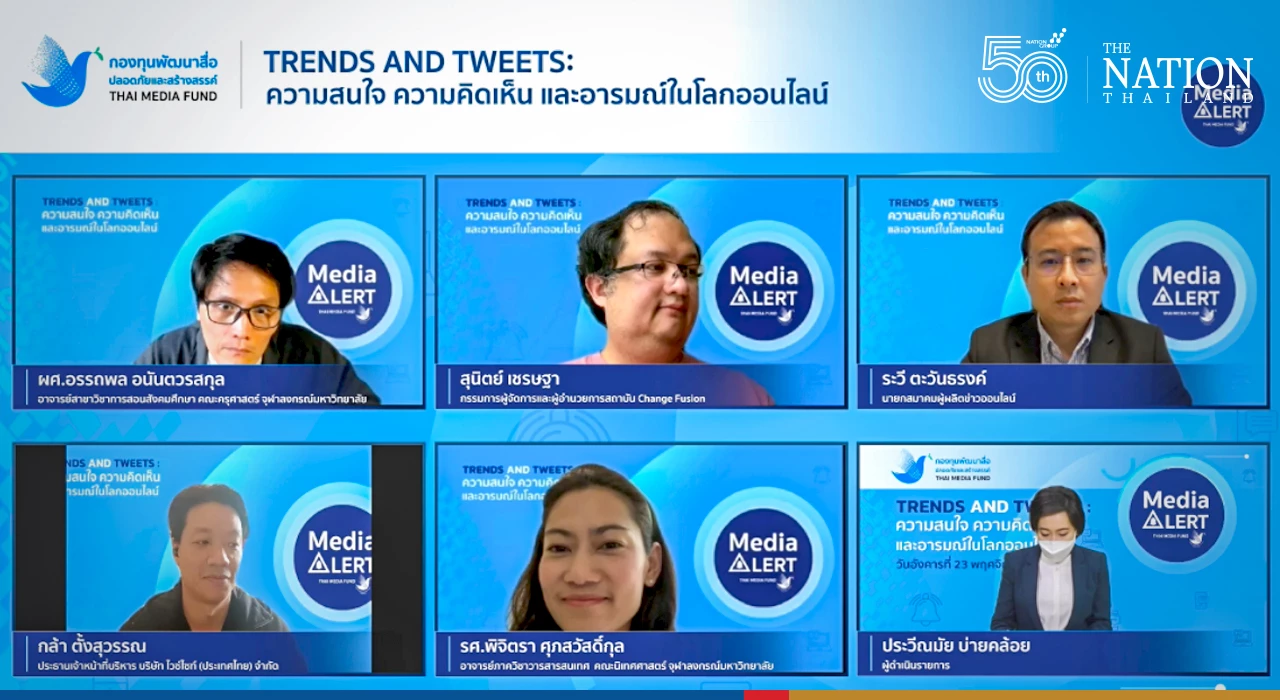 Negative comments by netizens show many feel hopeless, study shows, as personalities say listen to their voices