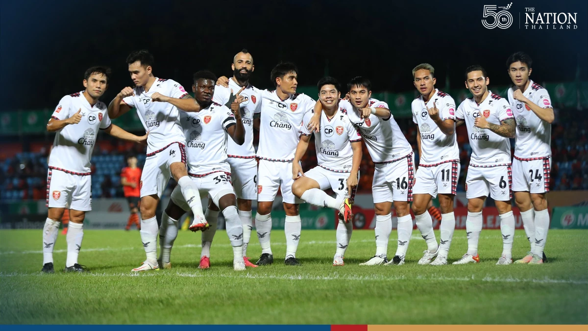 Prachuap vs Police Tero: 1-1