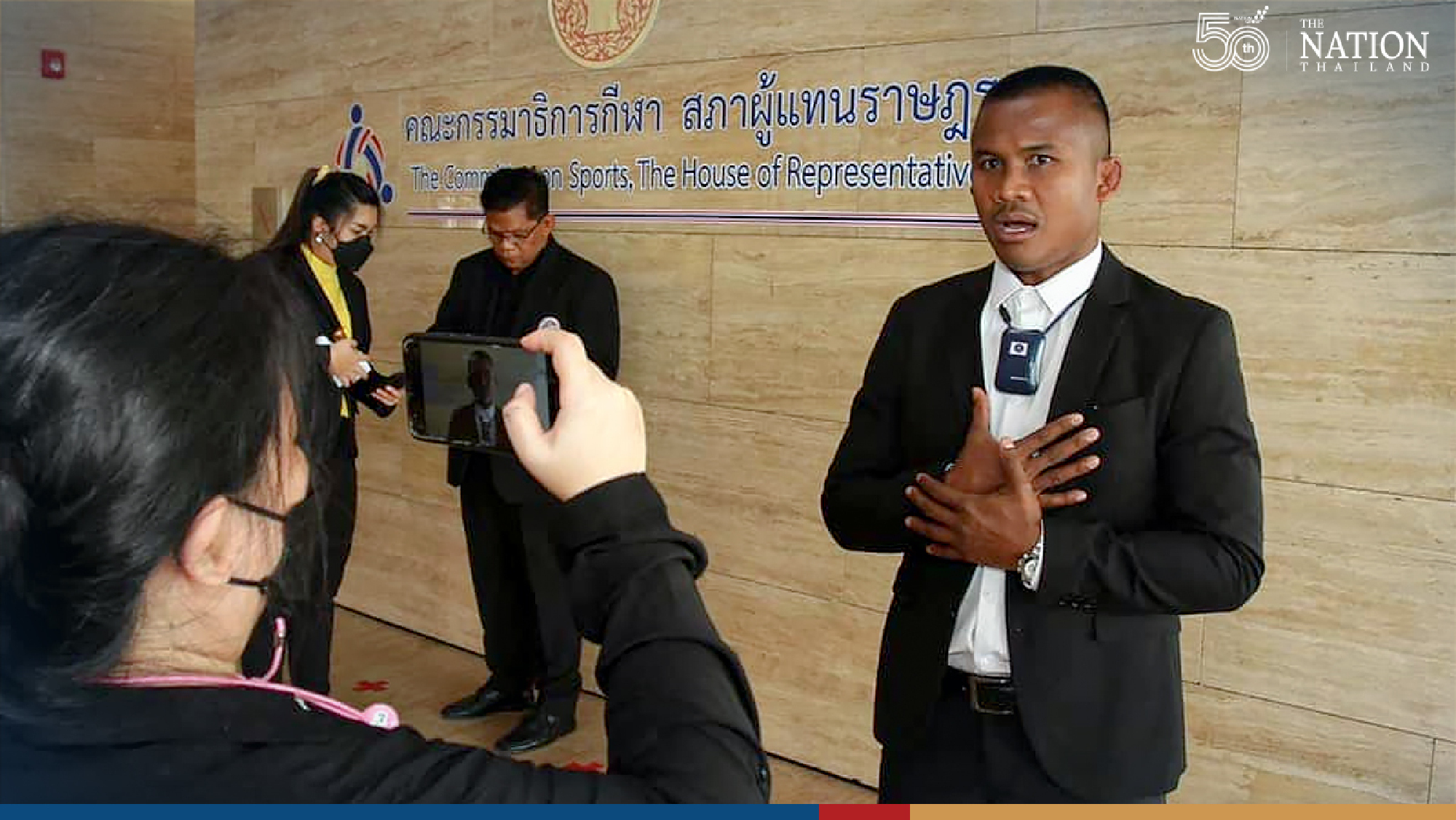 Muay Thai included in prestigious National Artist category