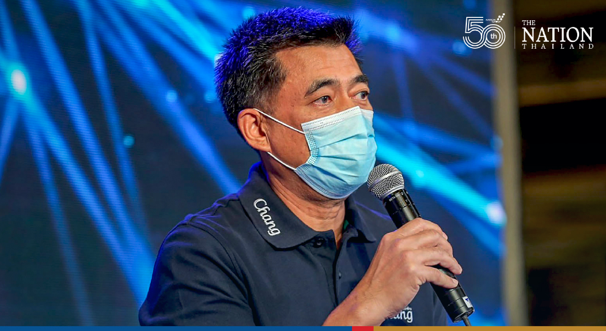 Buri Ram primed to host its next marathon on Jan 22