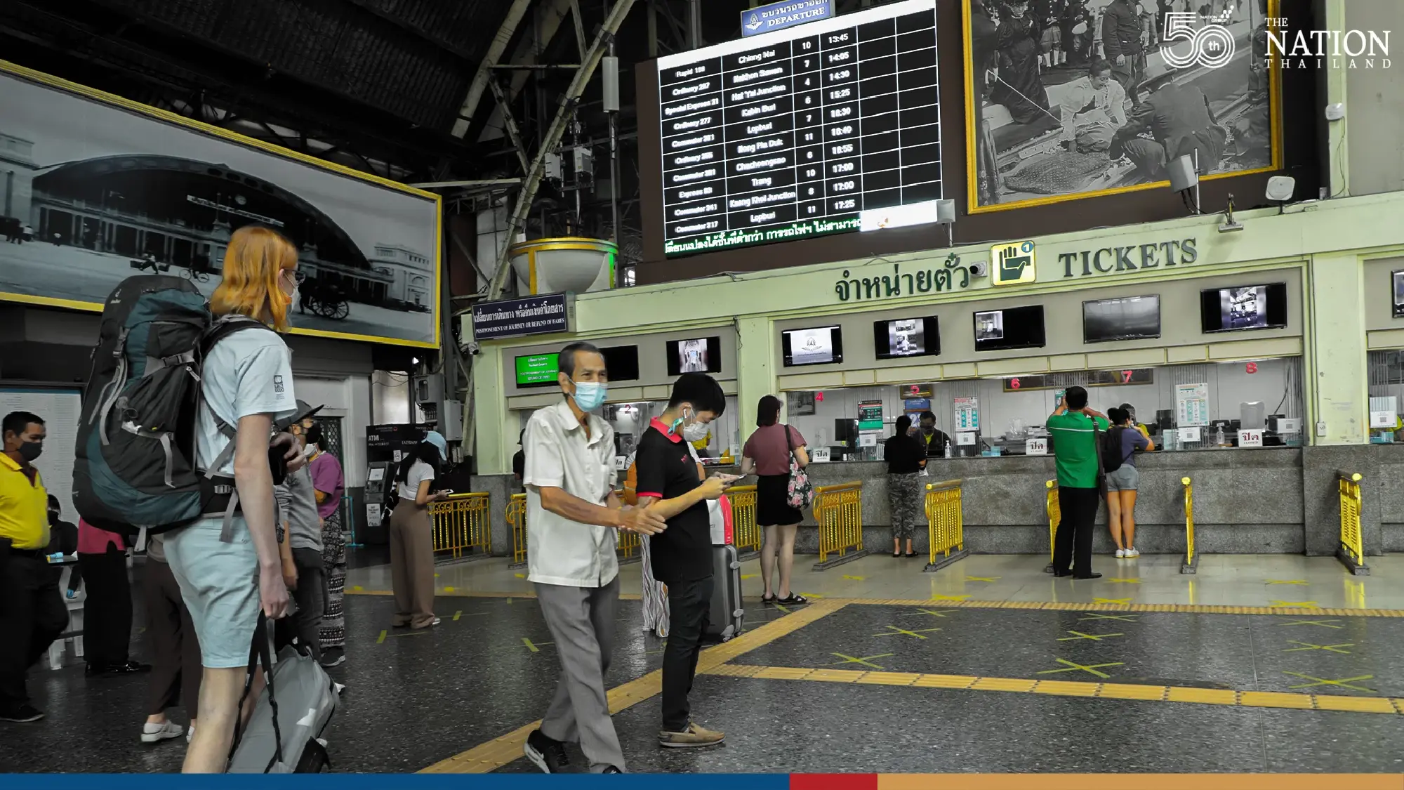 Hua Lamphong Station's 105 years of memories