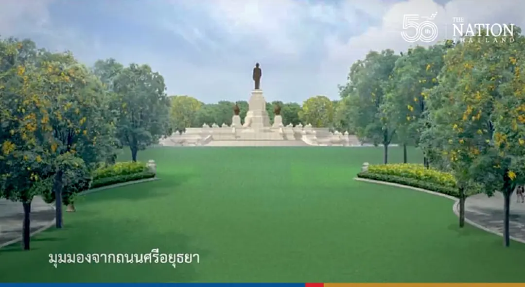 279-rai King Rama IX Memorial Park will have a sustainable ecosystem, learning centres, activity areas and more