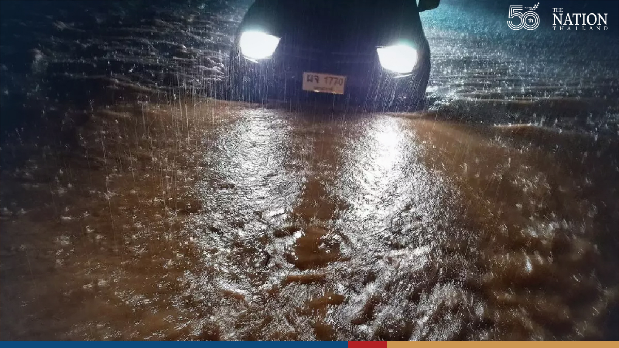 Heavy flooding forces Chumphon to close part of Highway 41