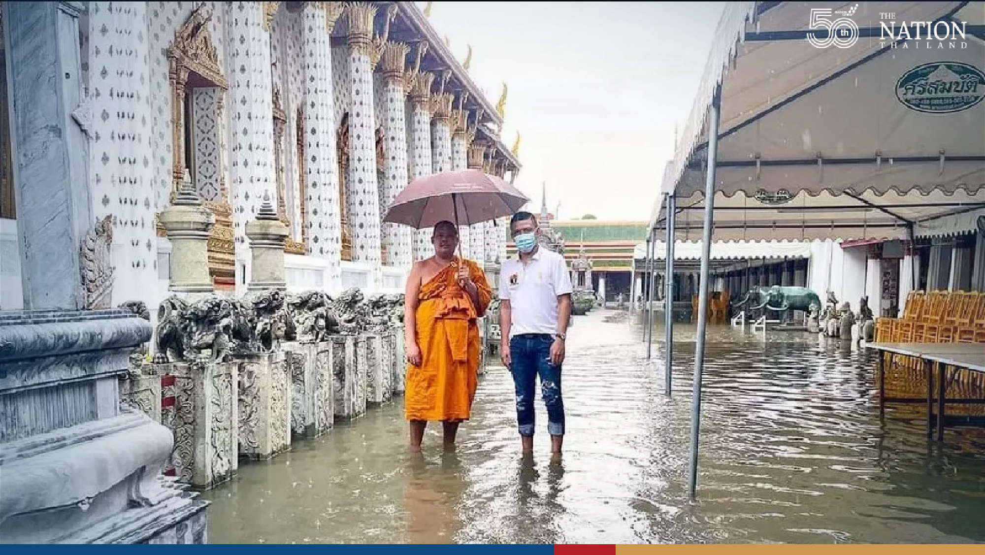 Chao Phraya bursts its banks, floods Temple of Dawn