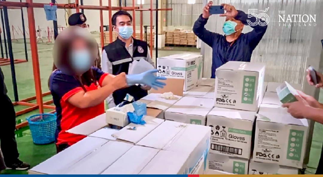 Ex-Yakuza member caught as police expand net over fake medical gloves scam