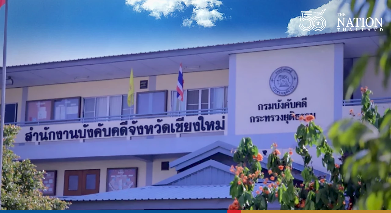 Court rejects re-evaluation order, demands Dhara Dhevi auction go ahead as scheduled