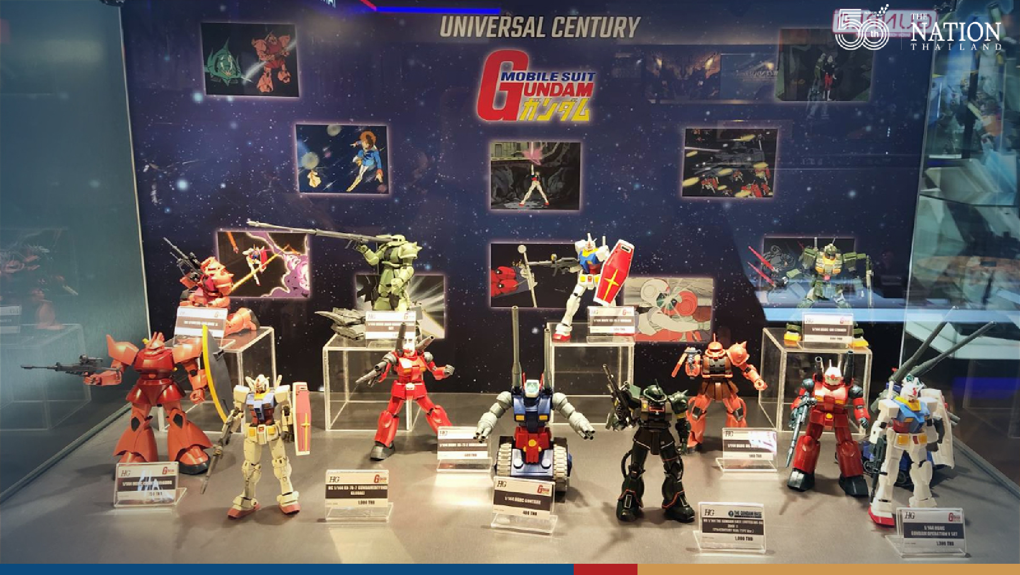 Gundam multiverse awaits Bangkokians in Siam Centre
