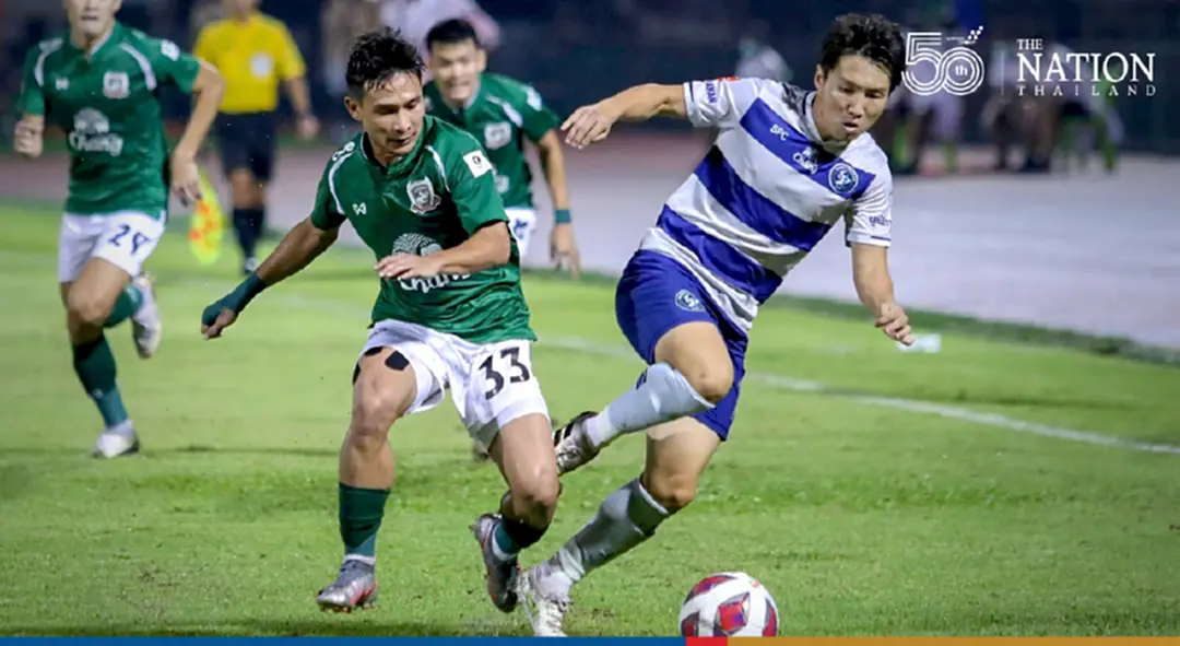 Samut Prakan City vs Suphanburi