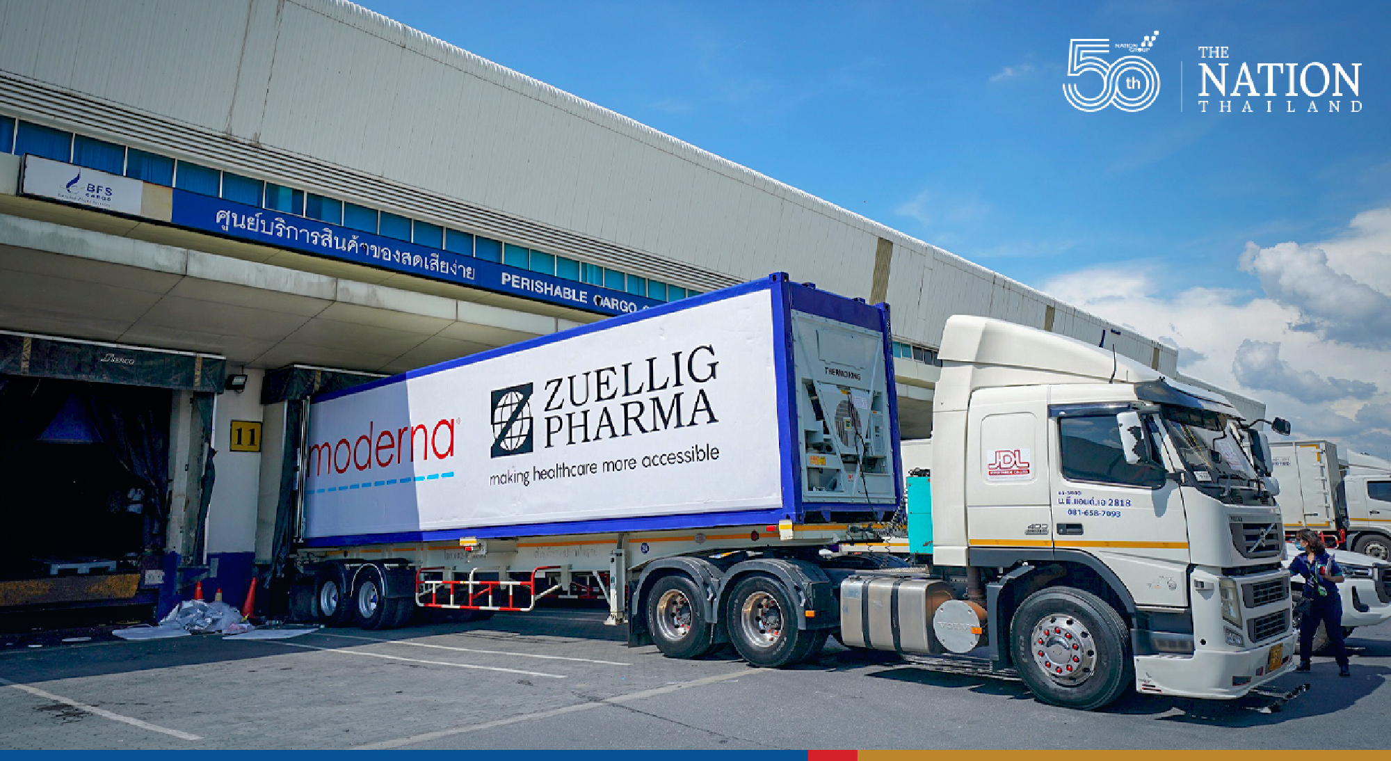 ZP Therapeutics Ready to Deliver the First Shipment of COVID-19 Vaccine Moderna to Increase Vaccine Access in Thailand