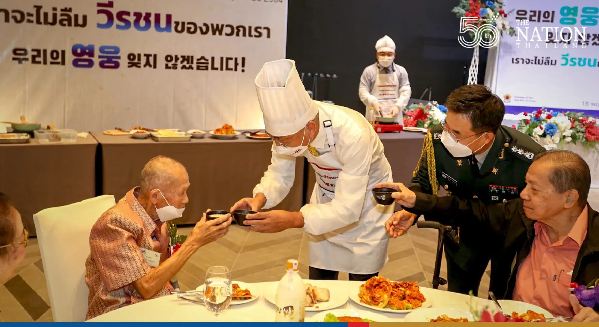 Our hero, we never forget Korean cultural event for the Korean War Veterans in Thailand