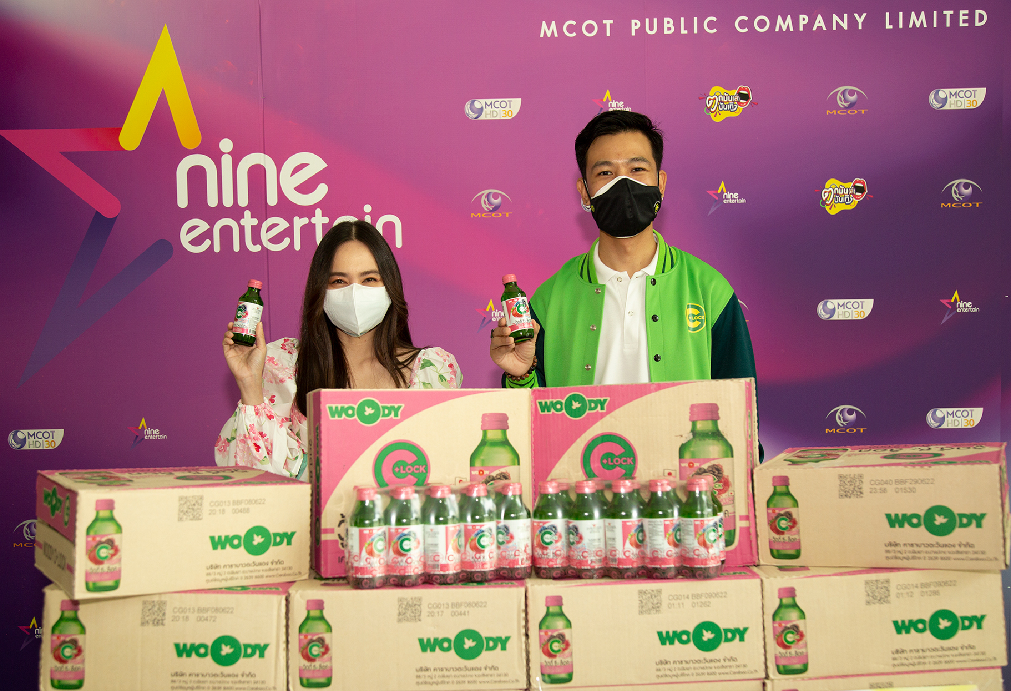 Carabao Group donates Woody C+ Lock drink to Covid-19 patients through Nine Entertain Birthday Charity event