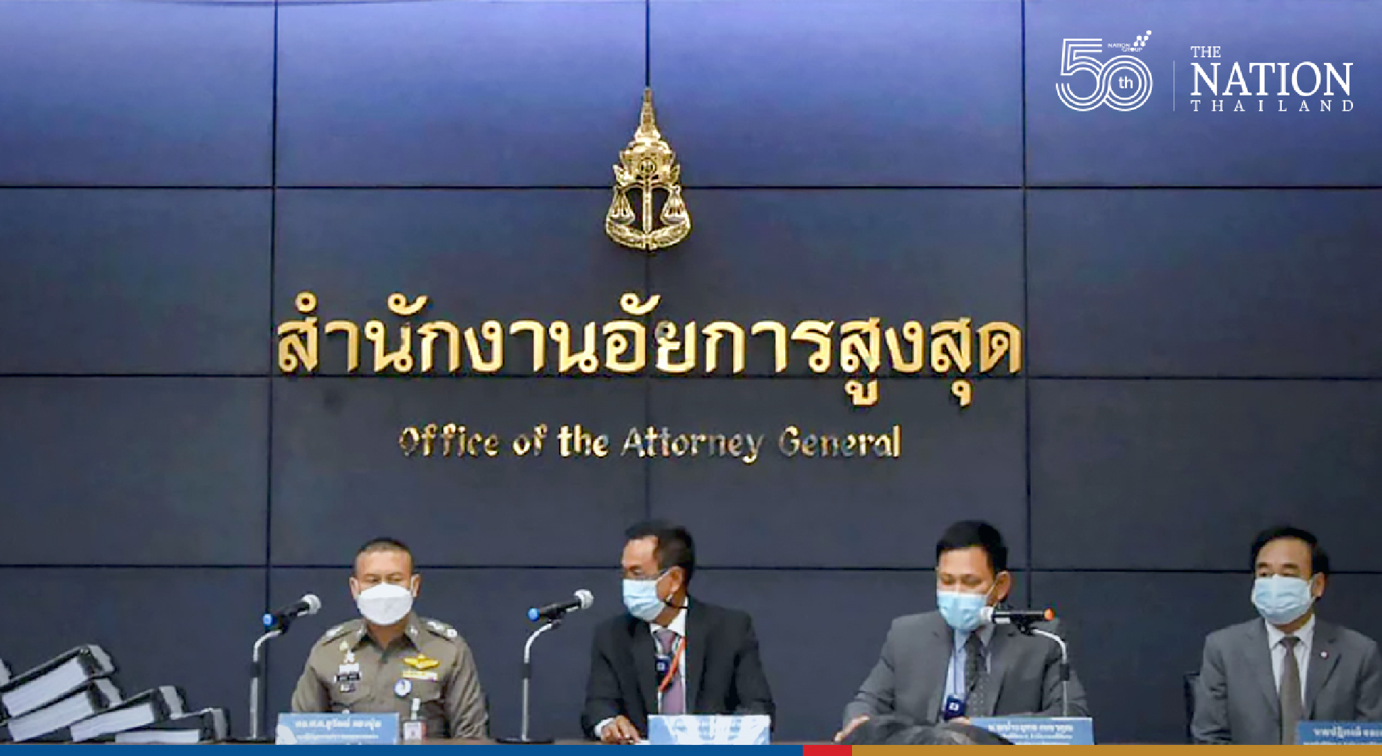 Review of Joe Ferrari case file to finish by Nov 17: OAG