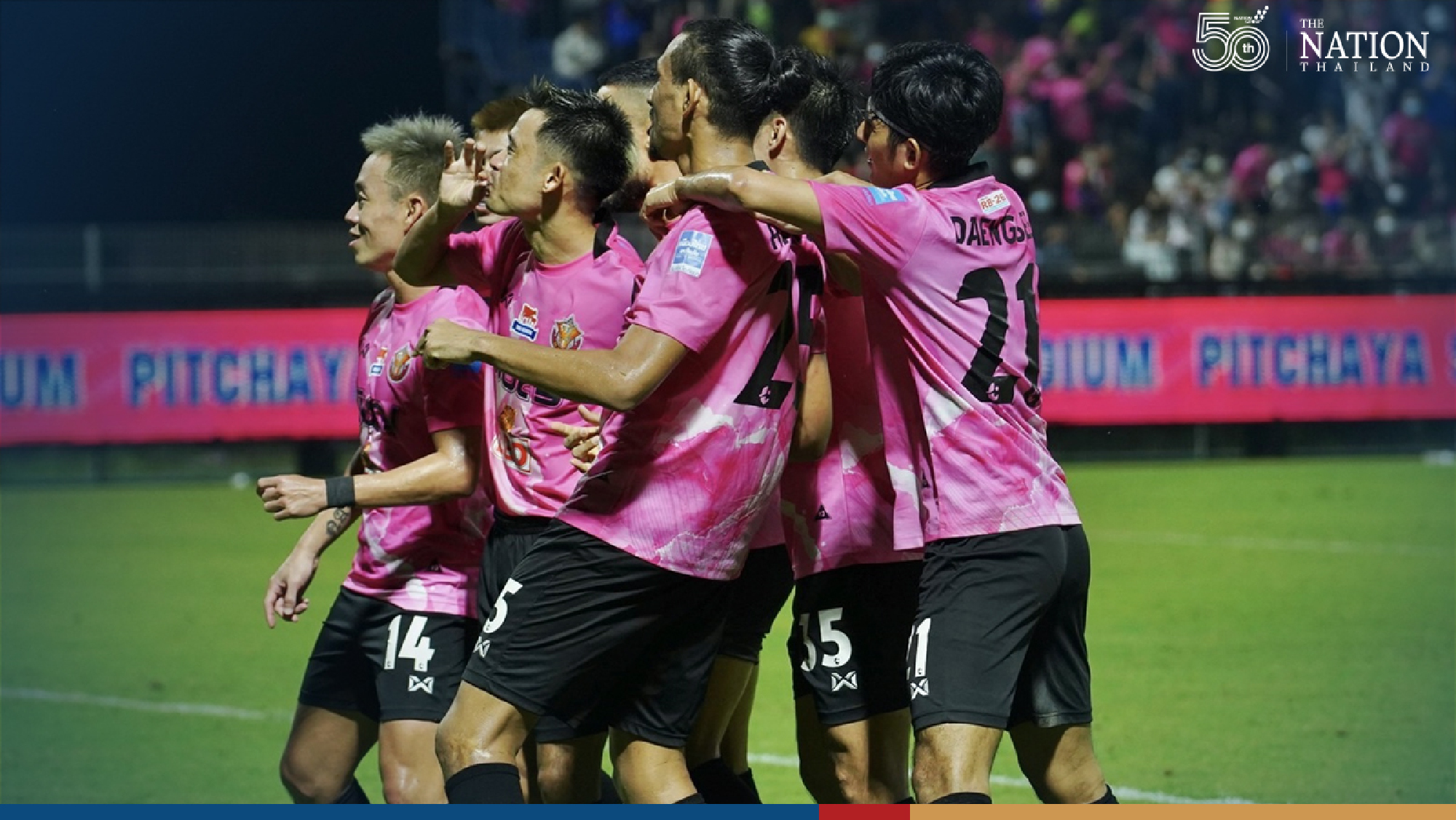 BG Pathum United conquers Buriram United on Saturday