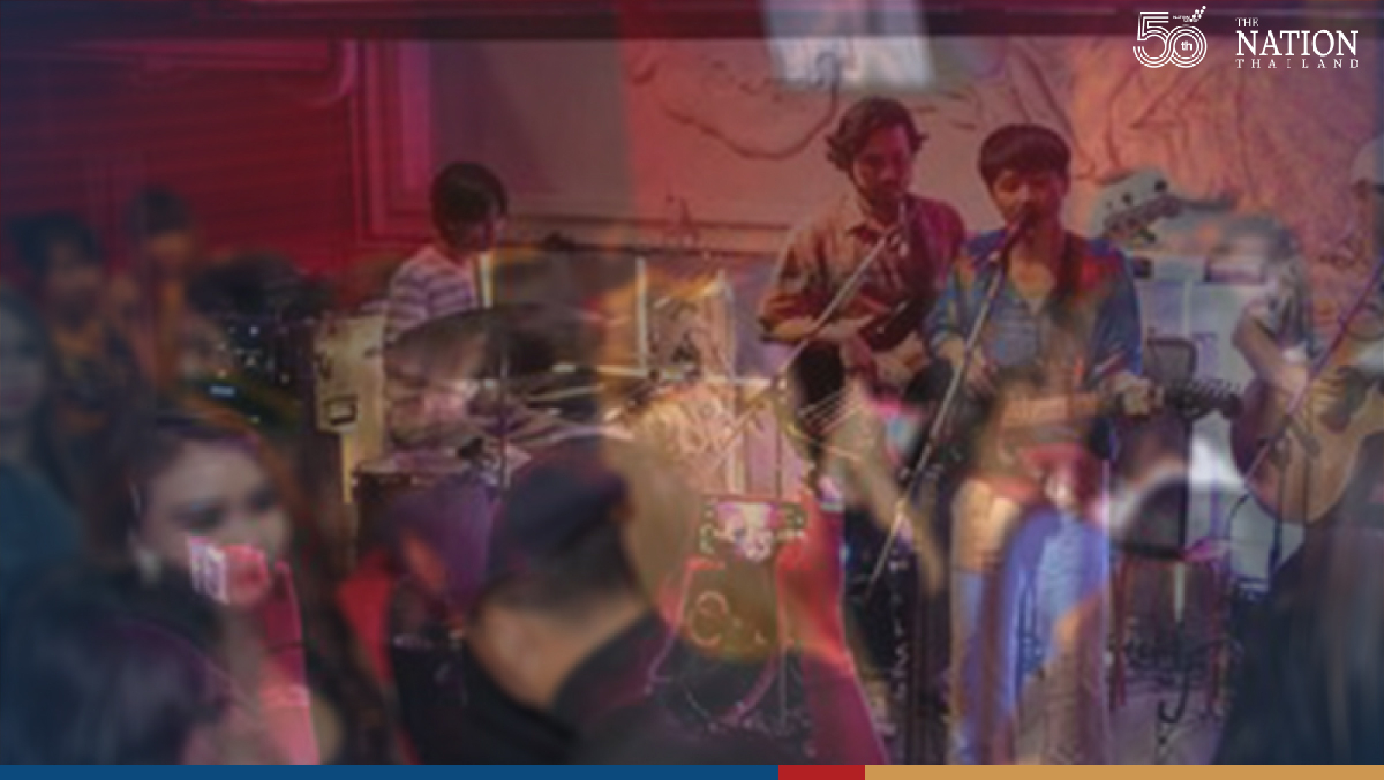 Opening of pubs, bars postponed to Jan 15, Chanthaburi shifts to “red” zone