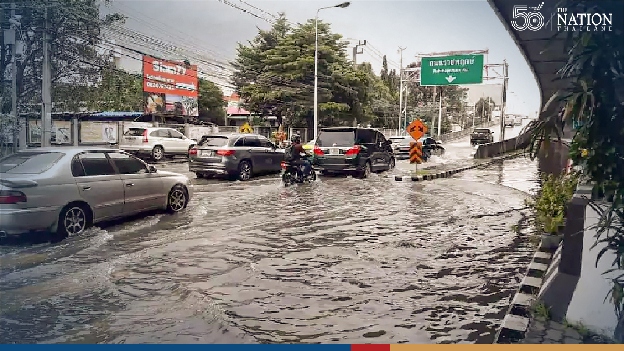 Bangkok, Samut Prakan hit by high-tide floods