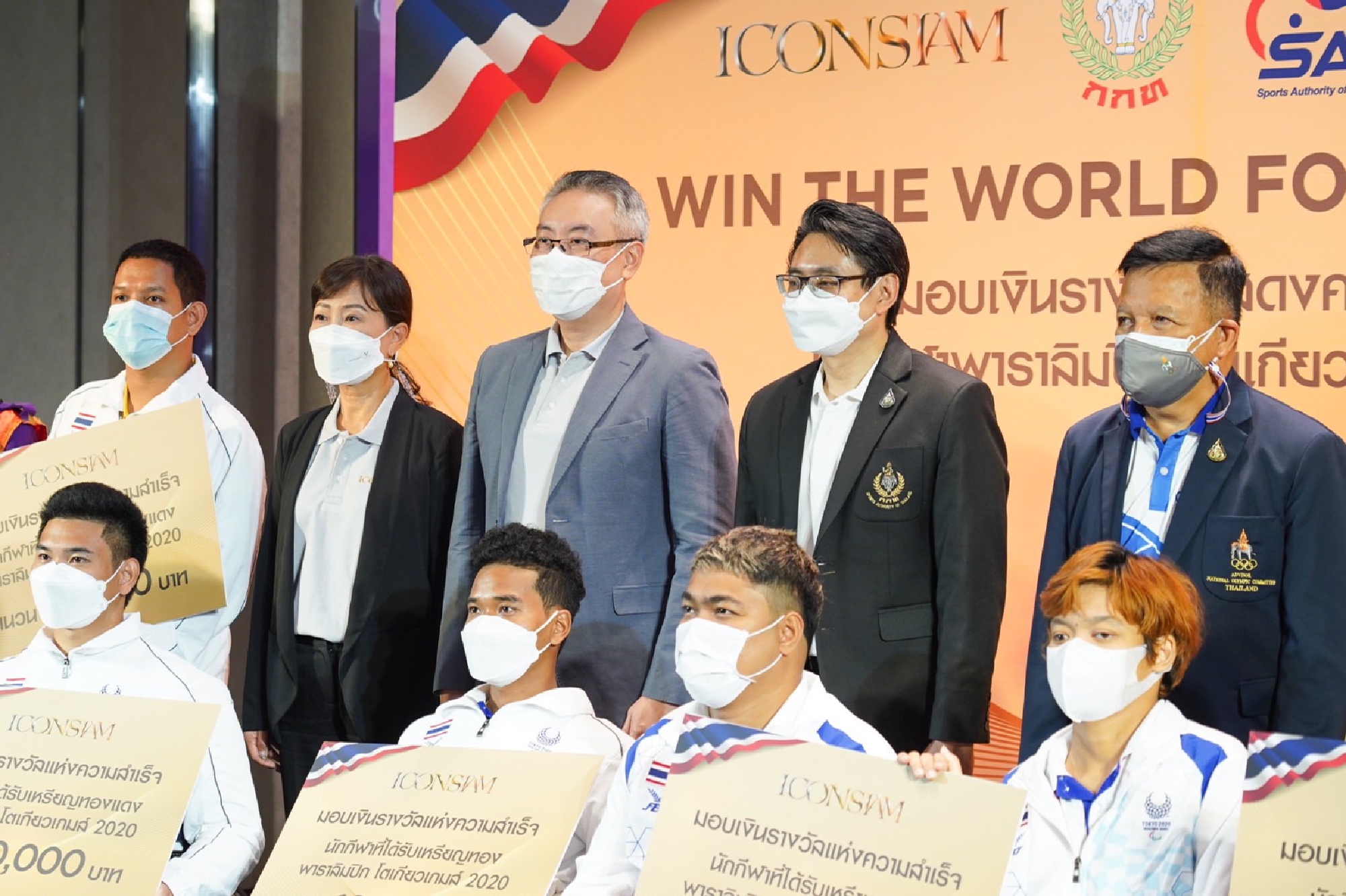 ICONSIAM rewards Thai athlete heroes of Tokyo 2020 Paralympic Games