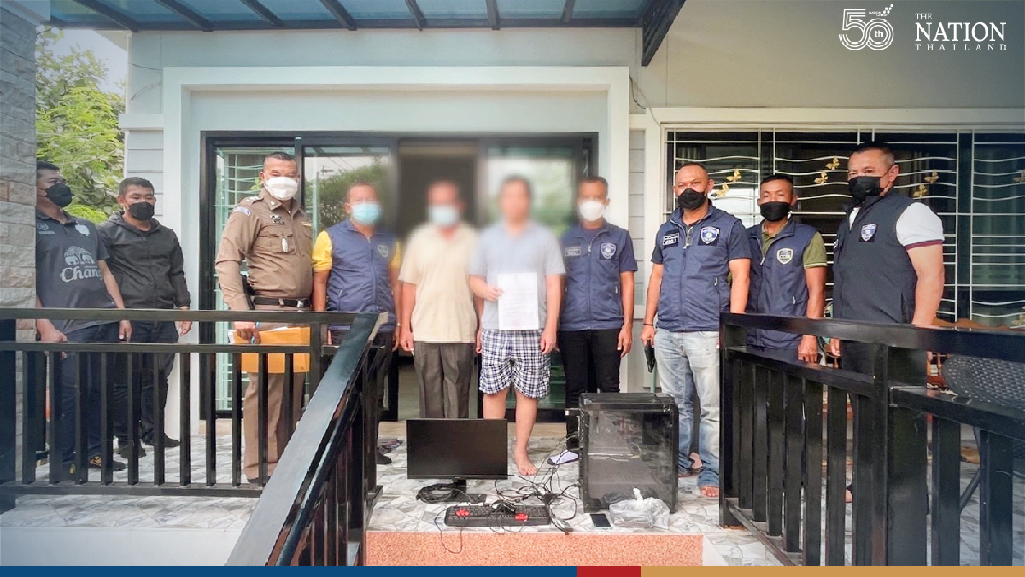 Police detain man for allegedly hacking into charter court website