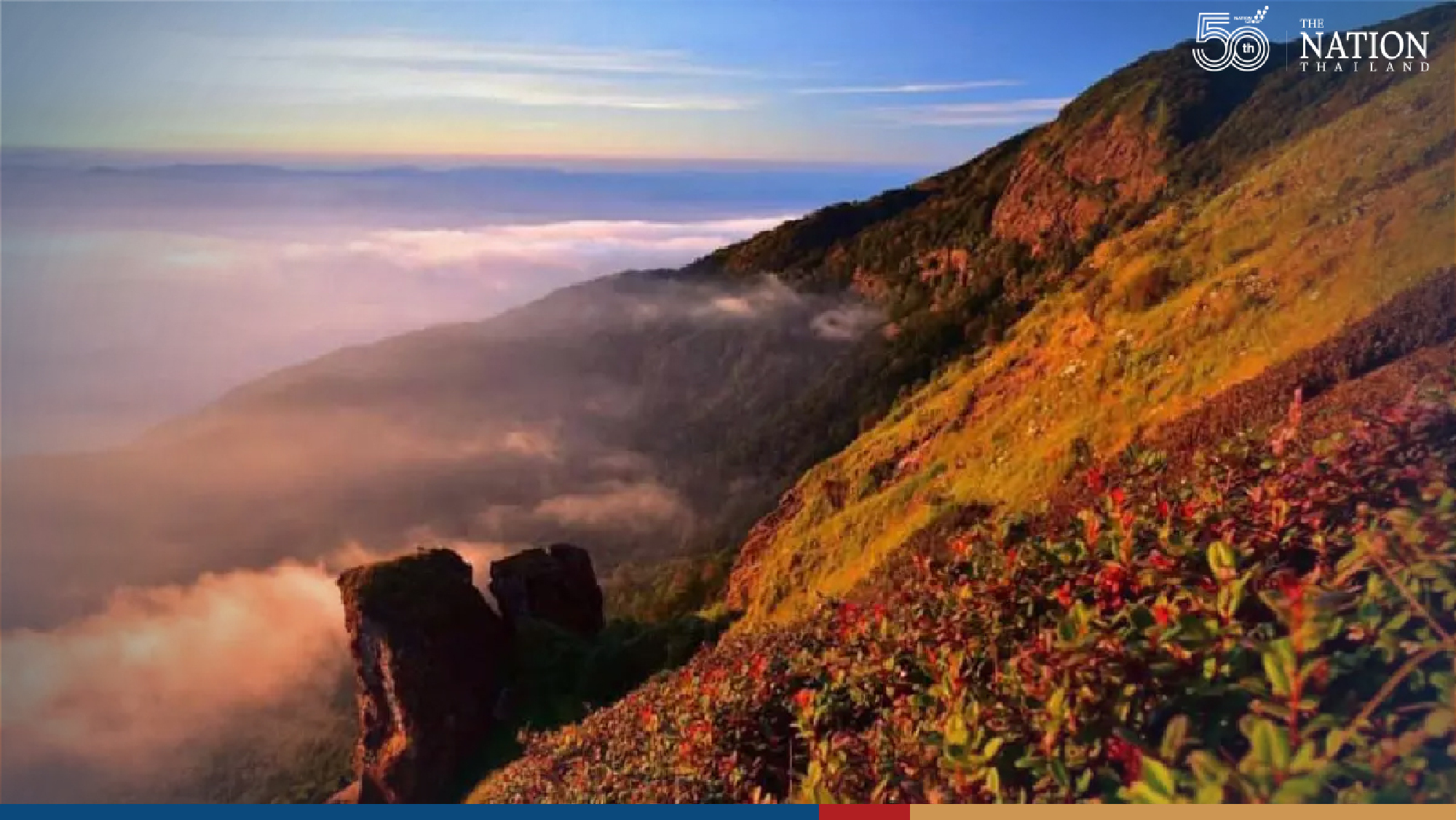 Chiang Mai’s famous Doi Inthanon opens, but with restrictions