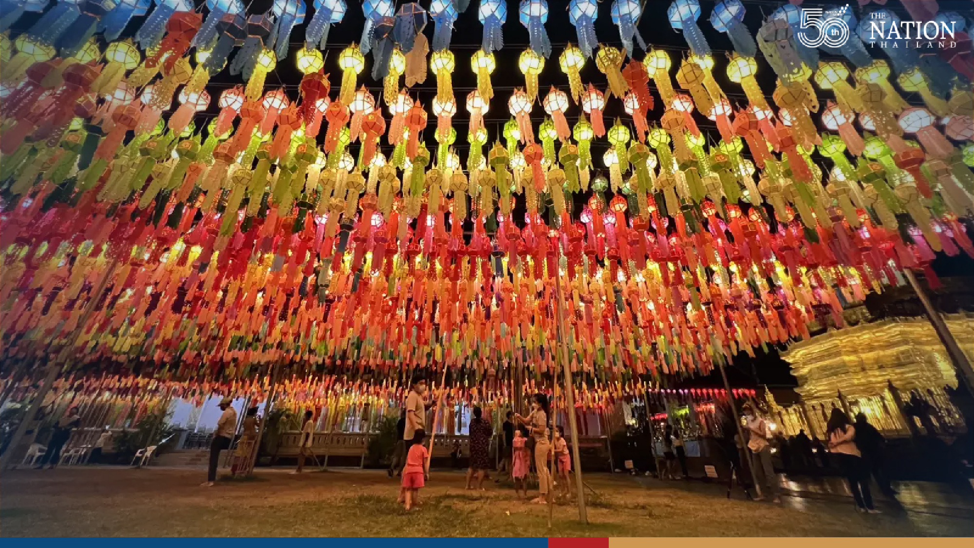 Lamphun’s Grand Lantern Fest beckons